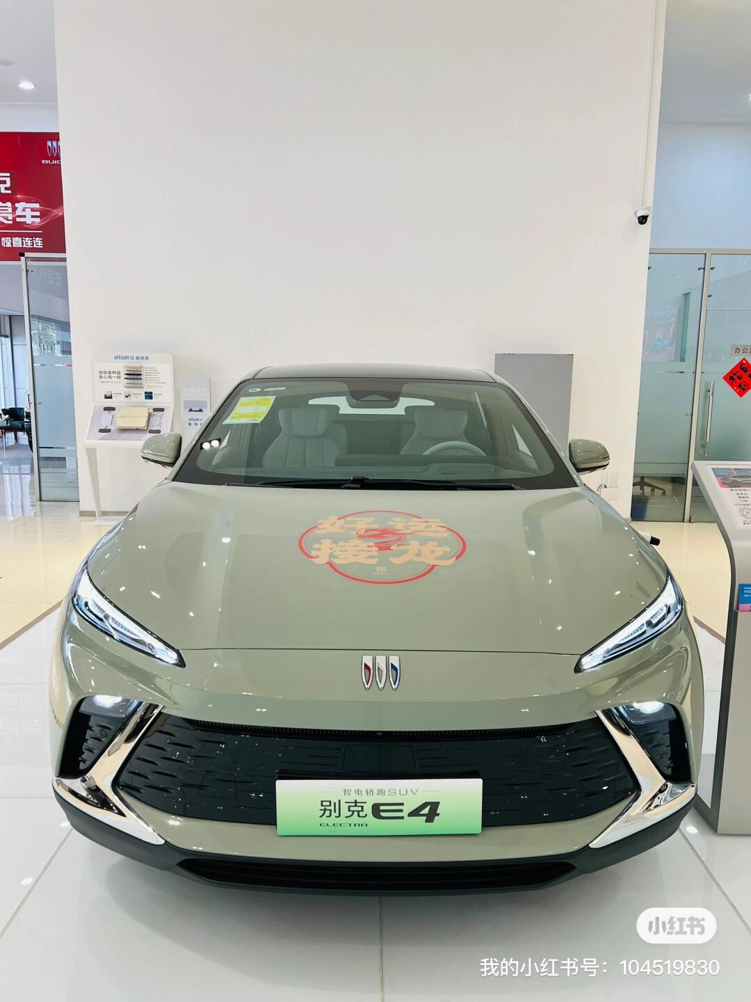 评论区告诉我:今年打算买车的伙伴会选什么_江铃e160