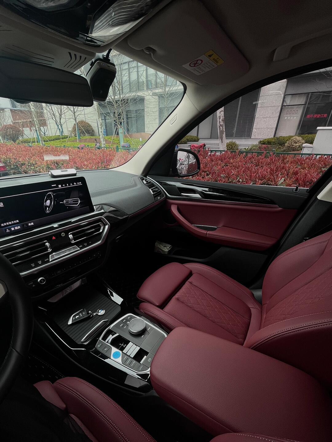 00后男同事的第一辆车07宝马ix3听劝!