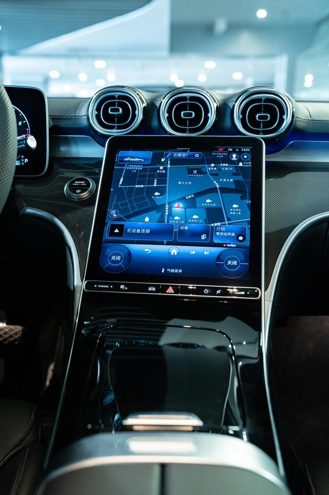 奔驰新c级,解锁豪华出行新风尚!