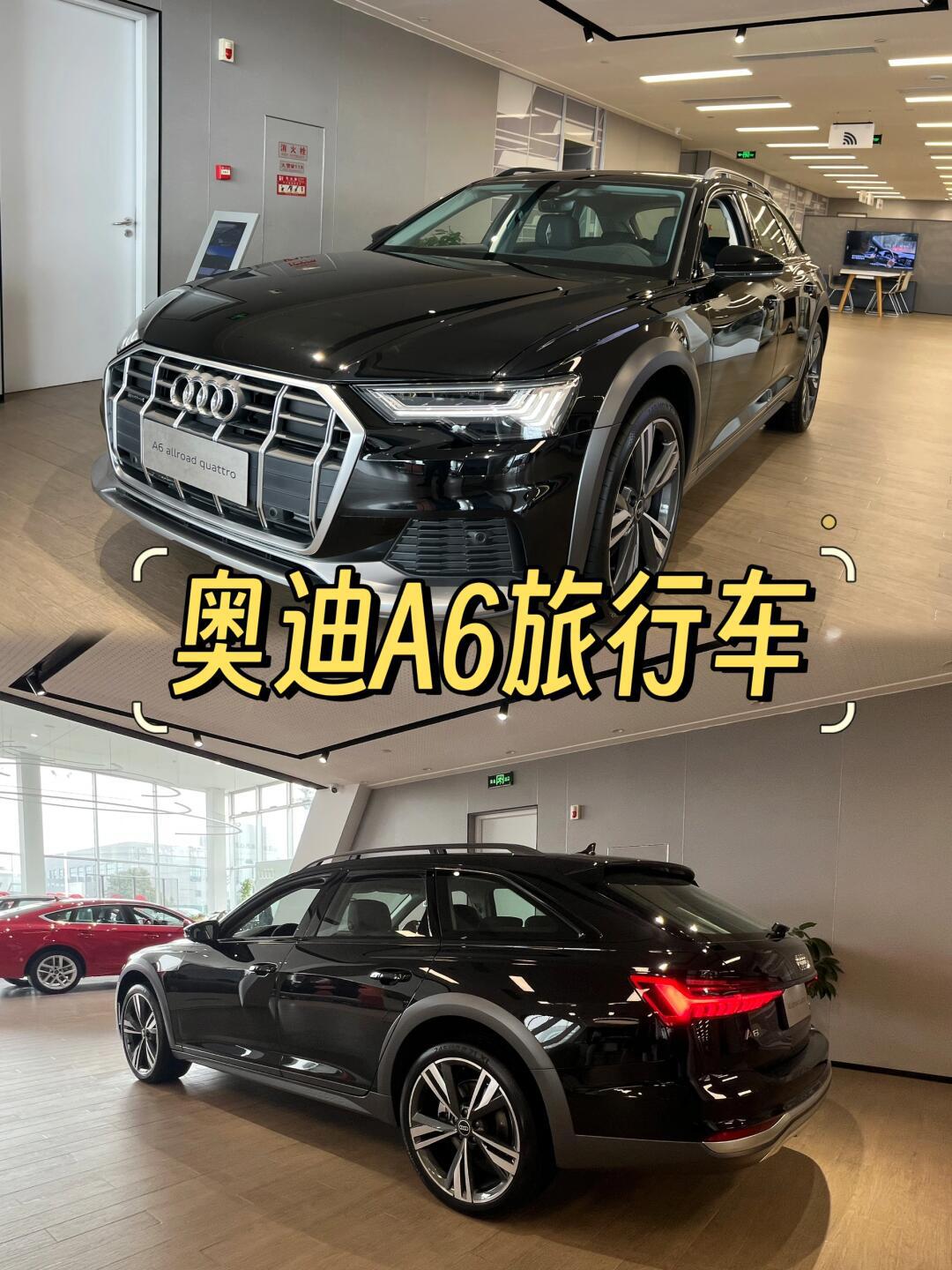 春日踏青,你需要一台能"装"的旅行车07_奥迪a6社区_易车社区