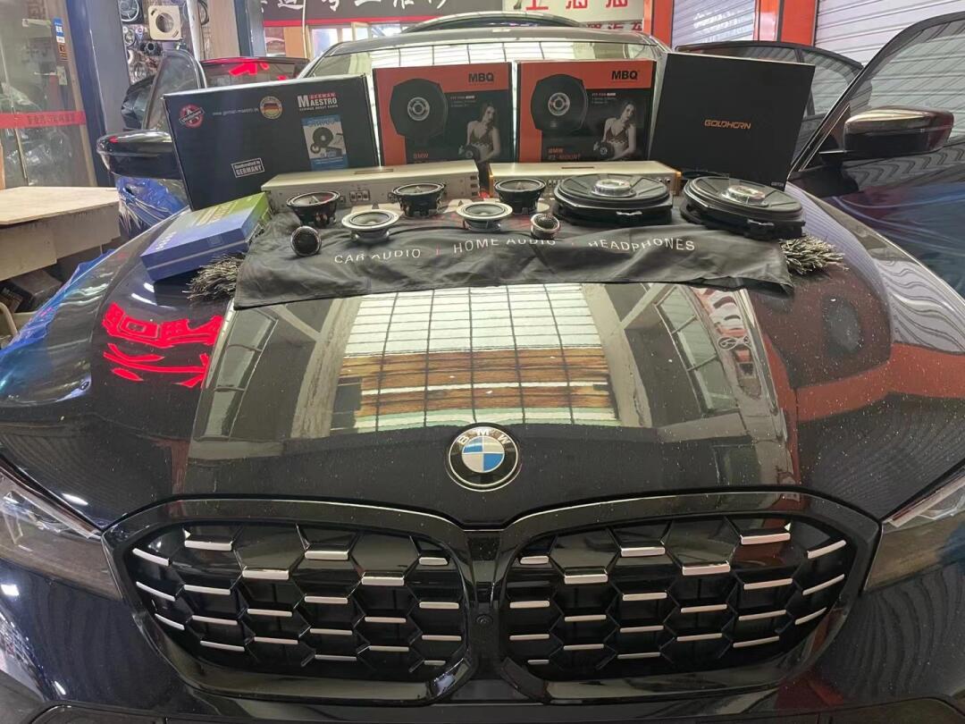 宝马新3系曼斯特汽车音响改装_宝马3系社区_易车社区