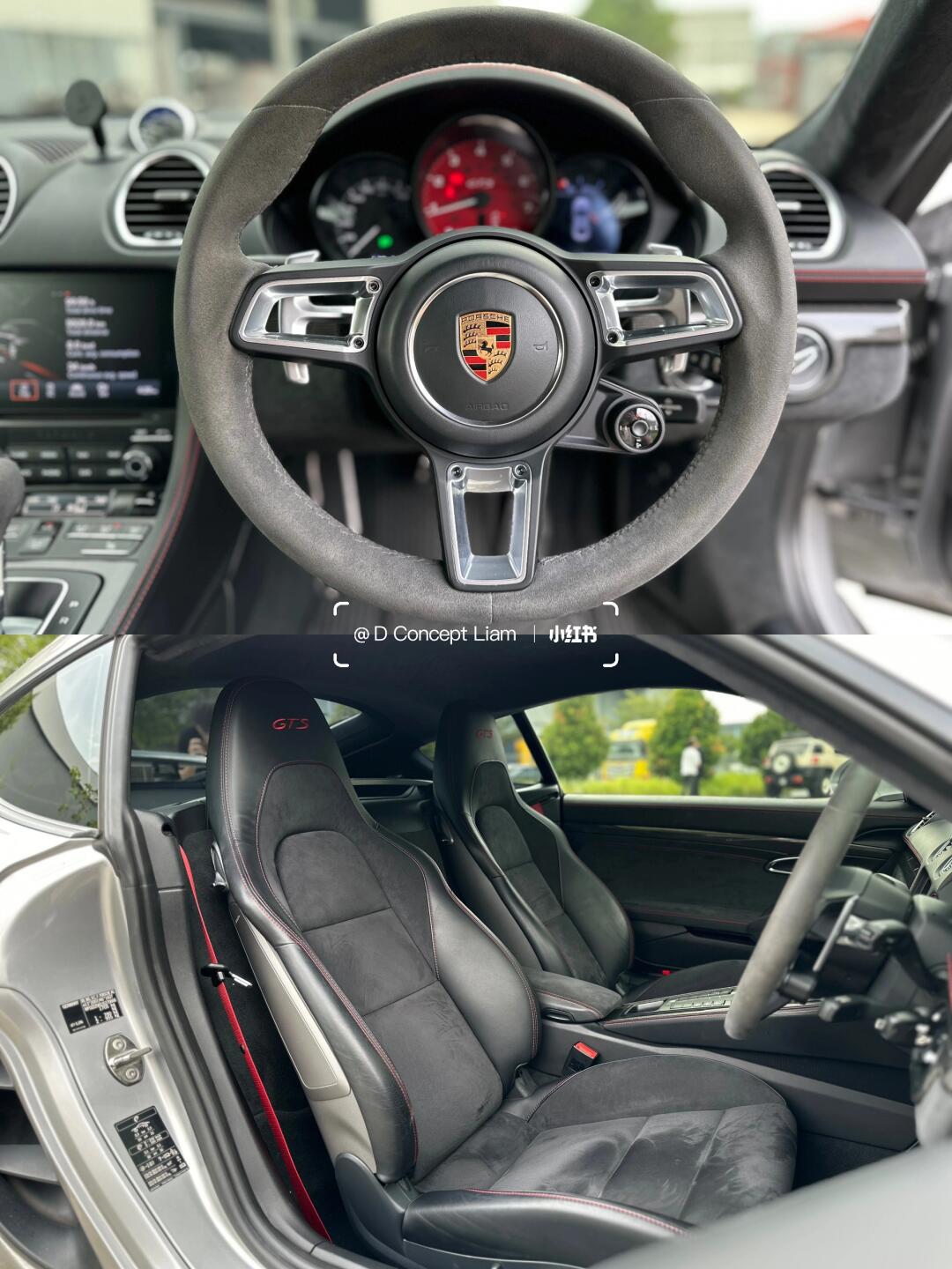 9890忍痛割爱|保时捷718 cayman gts 2.