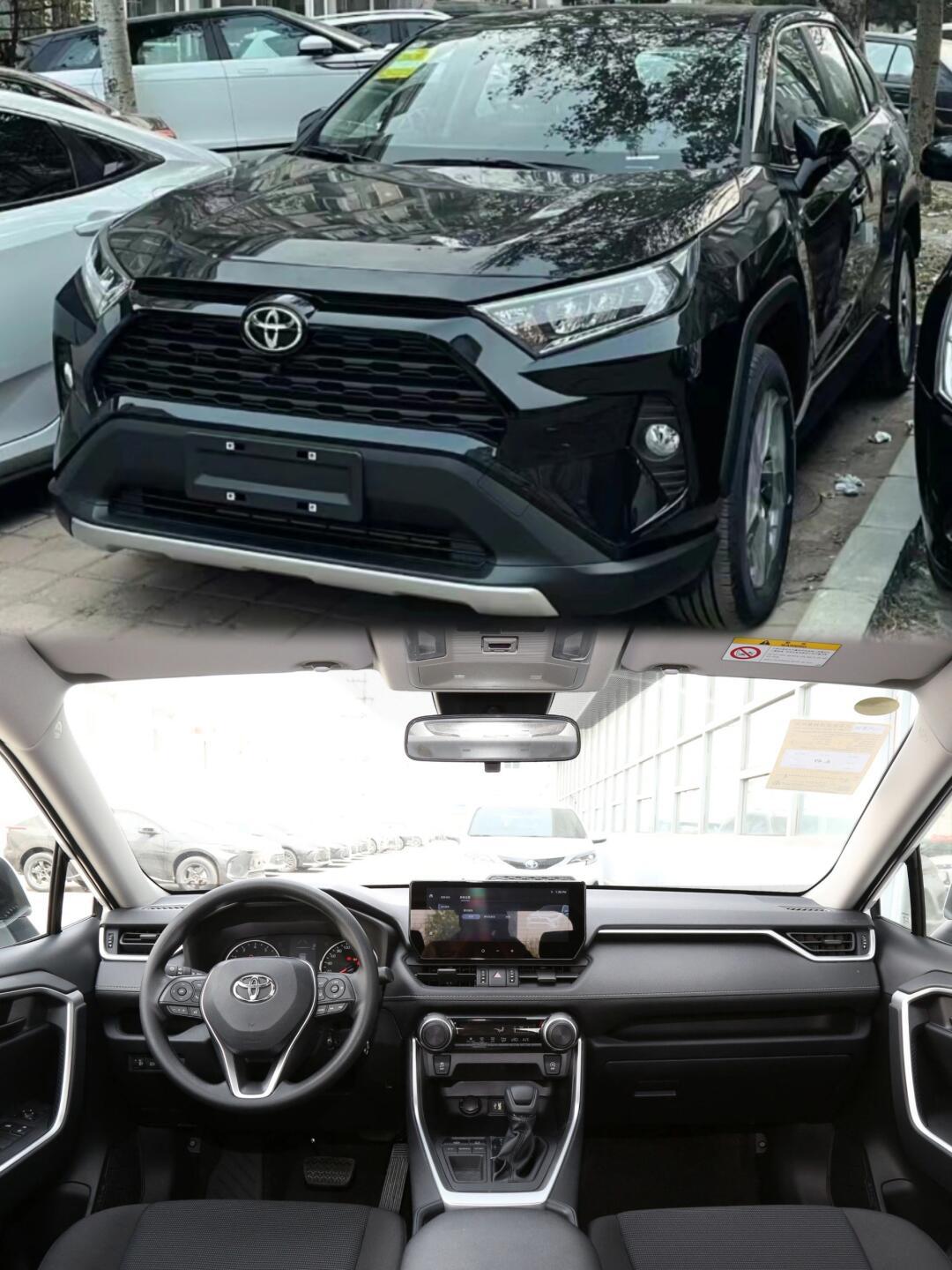 丰田荣放2.0l都市,落地14.58,首付2.