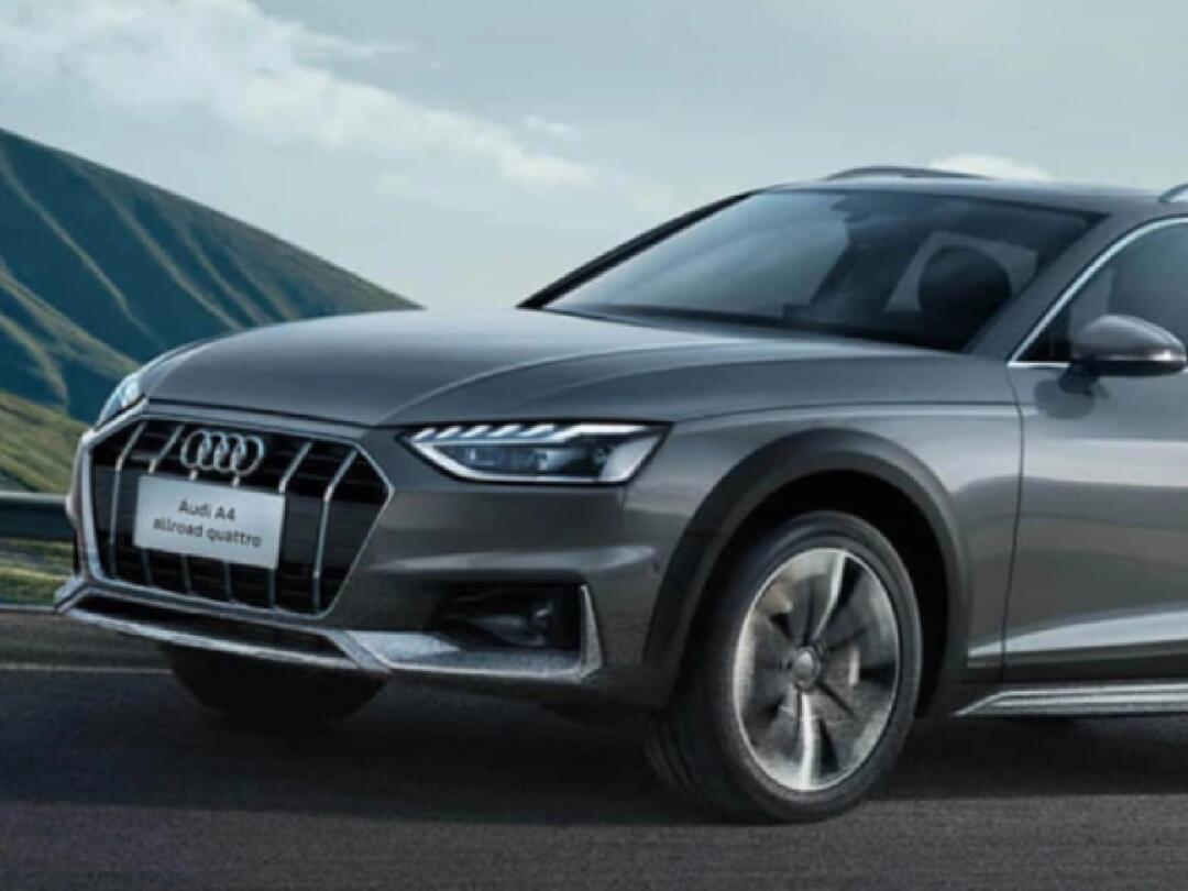 悉尼卖车|2024 奥迪a4 allroad quattro_奥迪a4社区_易车社区