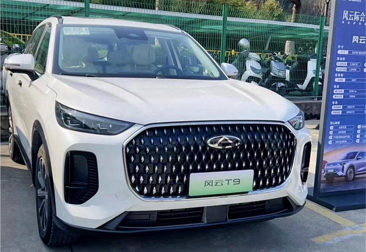 奇瑞风云t9实车曝光.