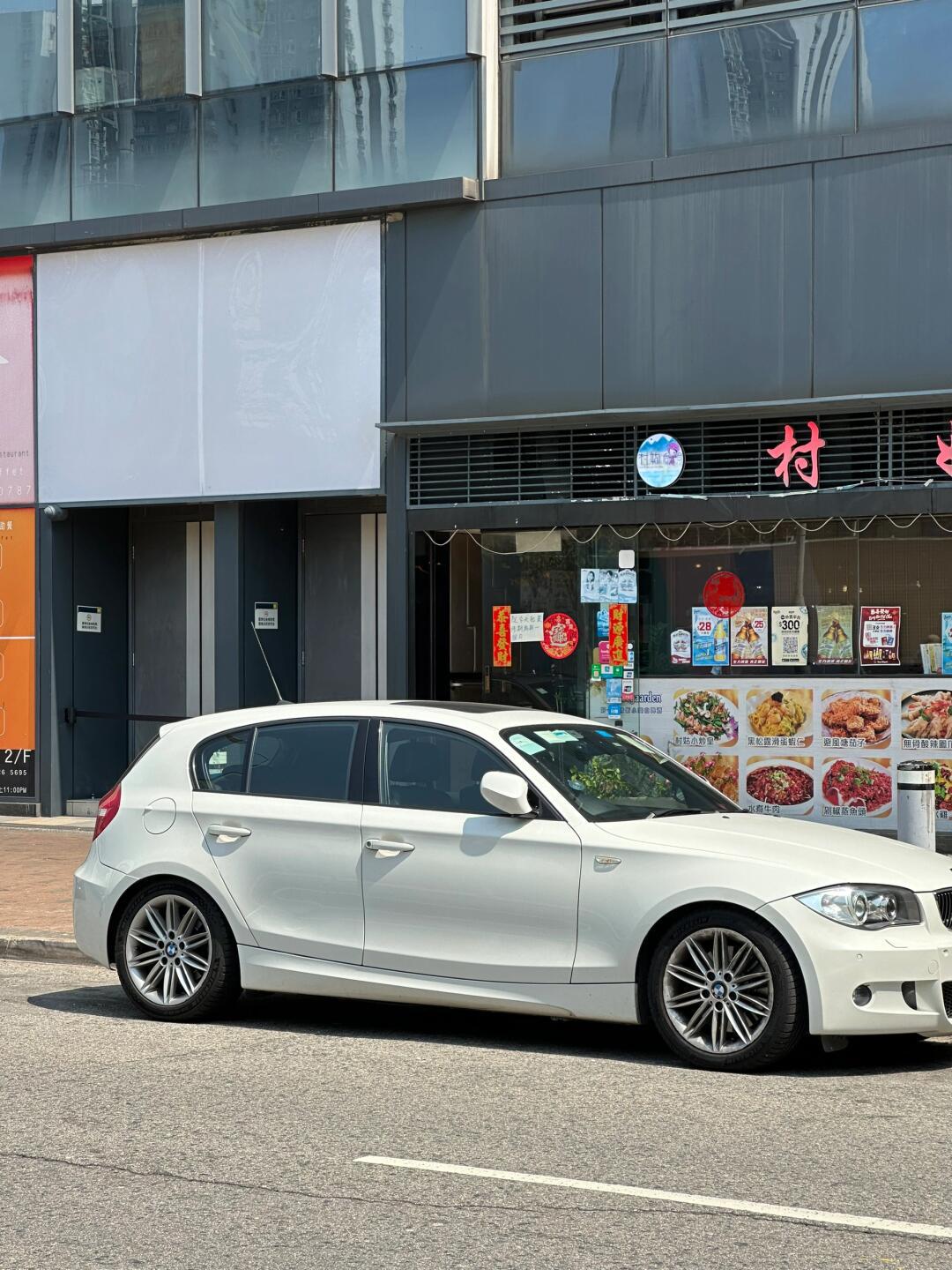 香港街车9396|宝马1系e87_宝马1系社区_易车社区