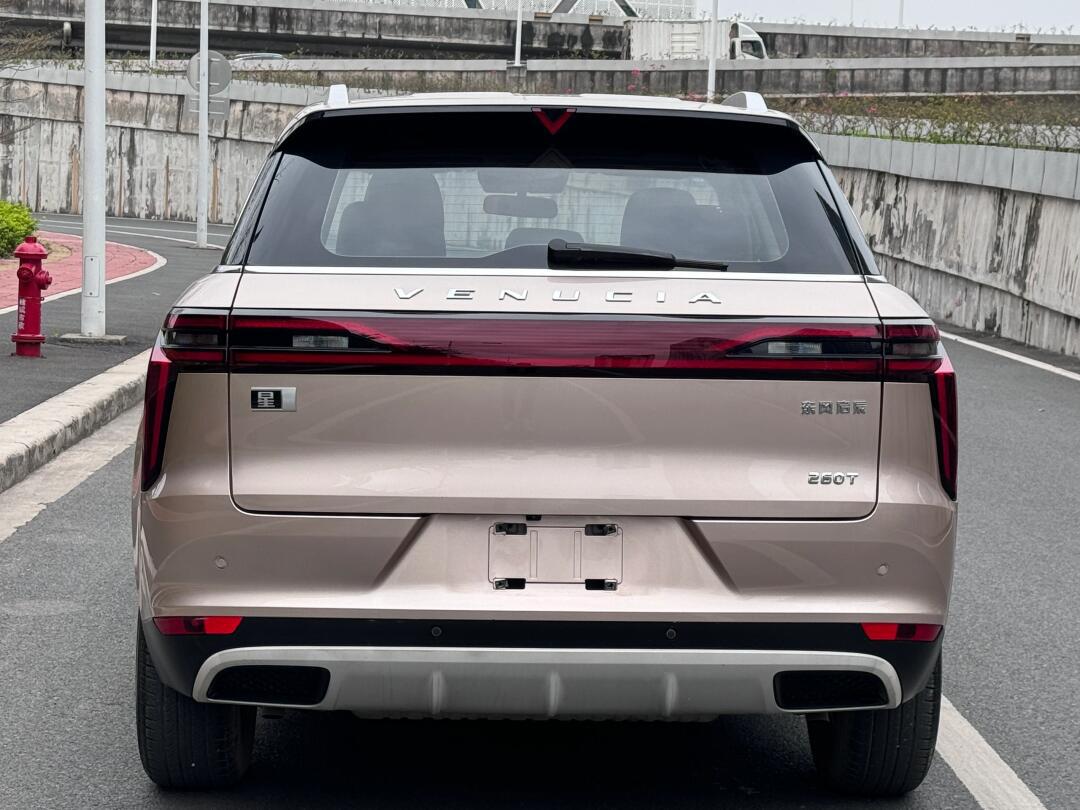 启辰星社区_易车社区