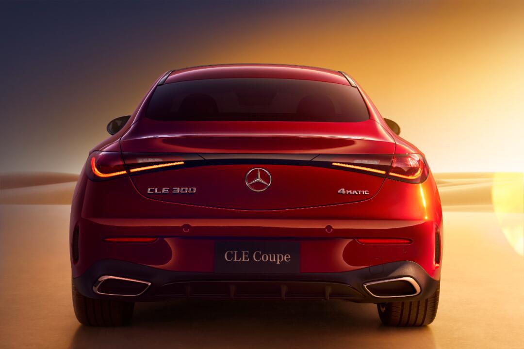 全新梅赛德斯-奔驰cle轿跑车上市