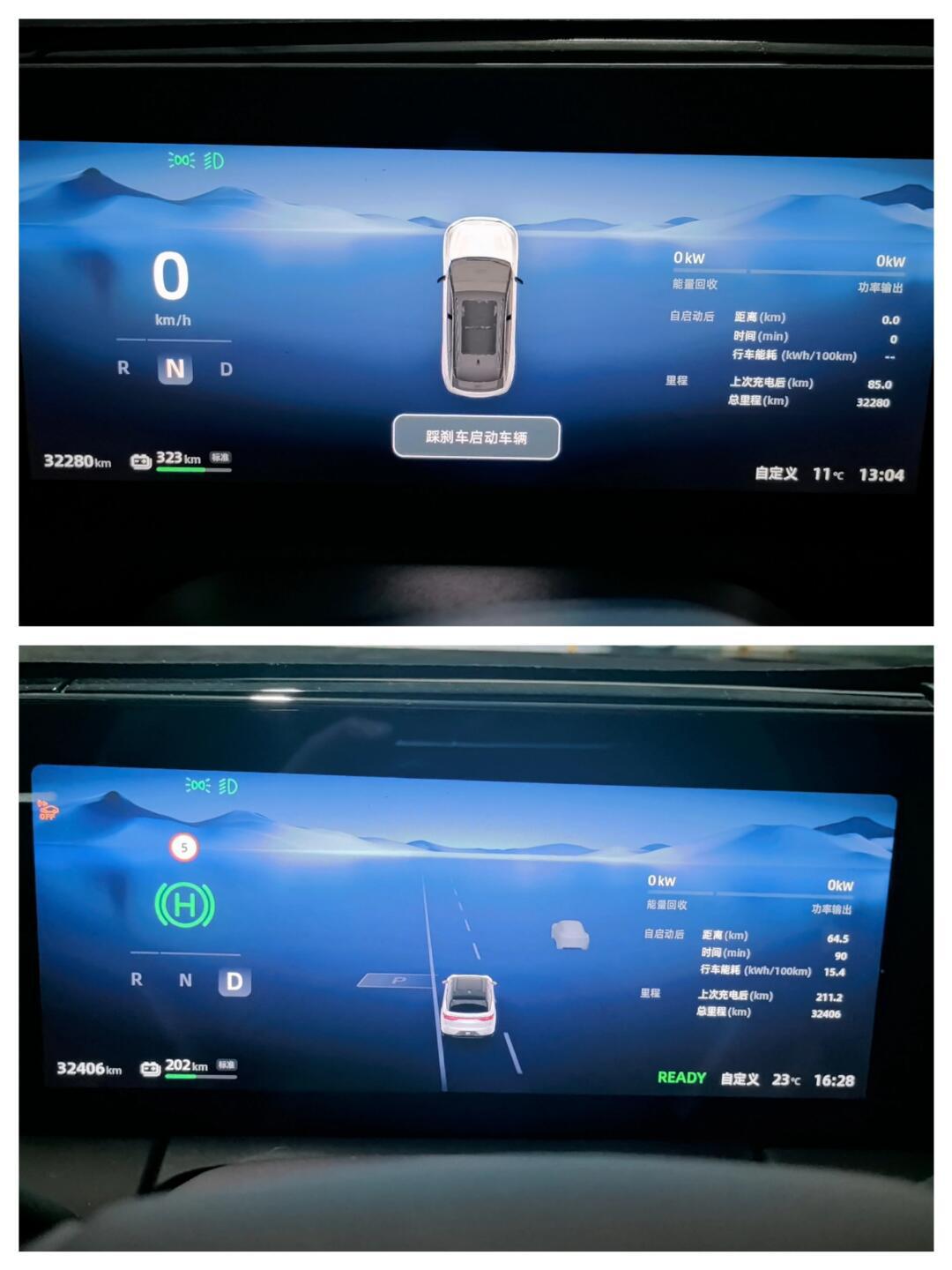 春季回暖零跑 c11 续航真顶