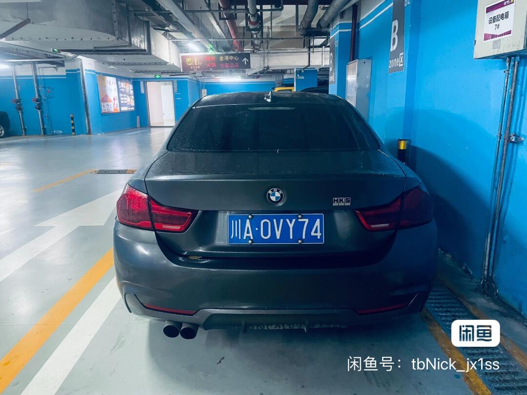 个人自用14款宝马428i_宝马4系社区_易车社区