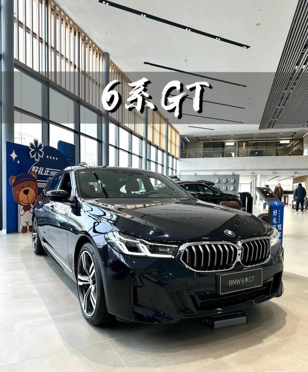 630gt m运动 懂车的人都想拥有的_宝马6系gt社区_易车社区