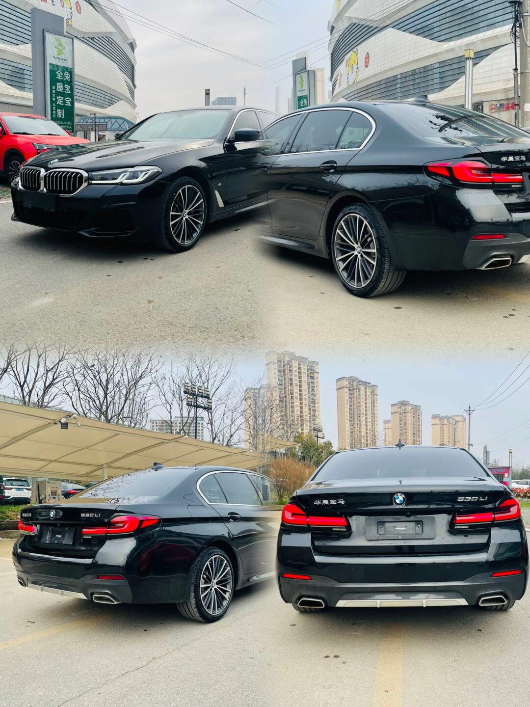 宝马5系 2021款 530li 领先型 m运动套装 21年7月上牌 4.