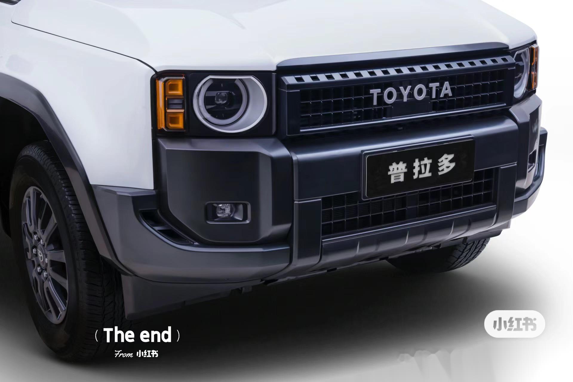 suv 汽车 1919_1280