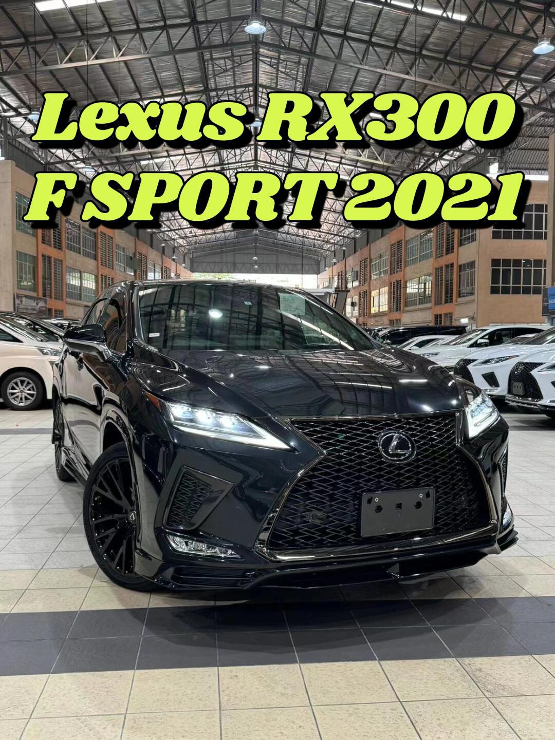 🇲🇾不用290k的雷克萨斯 一个字帅_雷克萨斯rx社区_易车社区