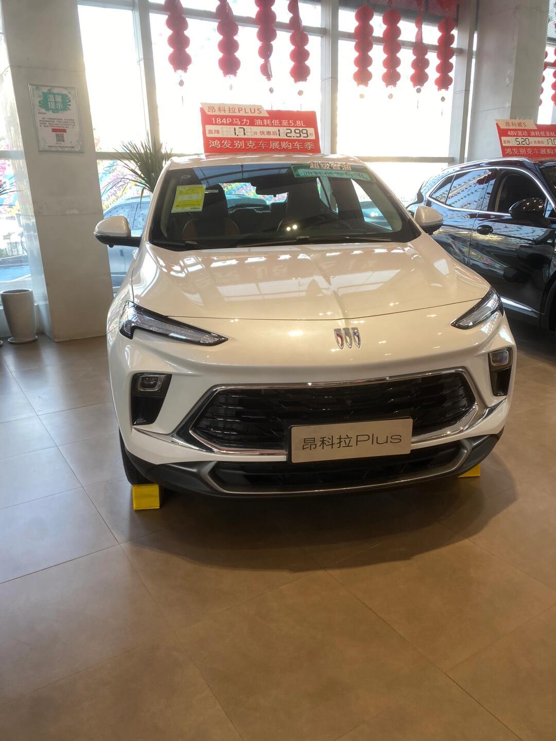 别克昂科拉plus是一款定位多乐生活suv的车型,采用了别克pure desig