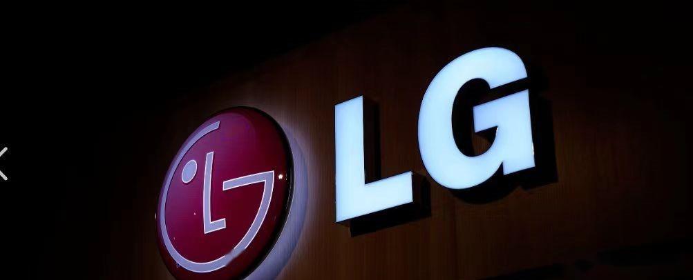 lg集团将在未来5年内投资744亿美元 3月27日,韩国企业lg集团表示,未来