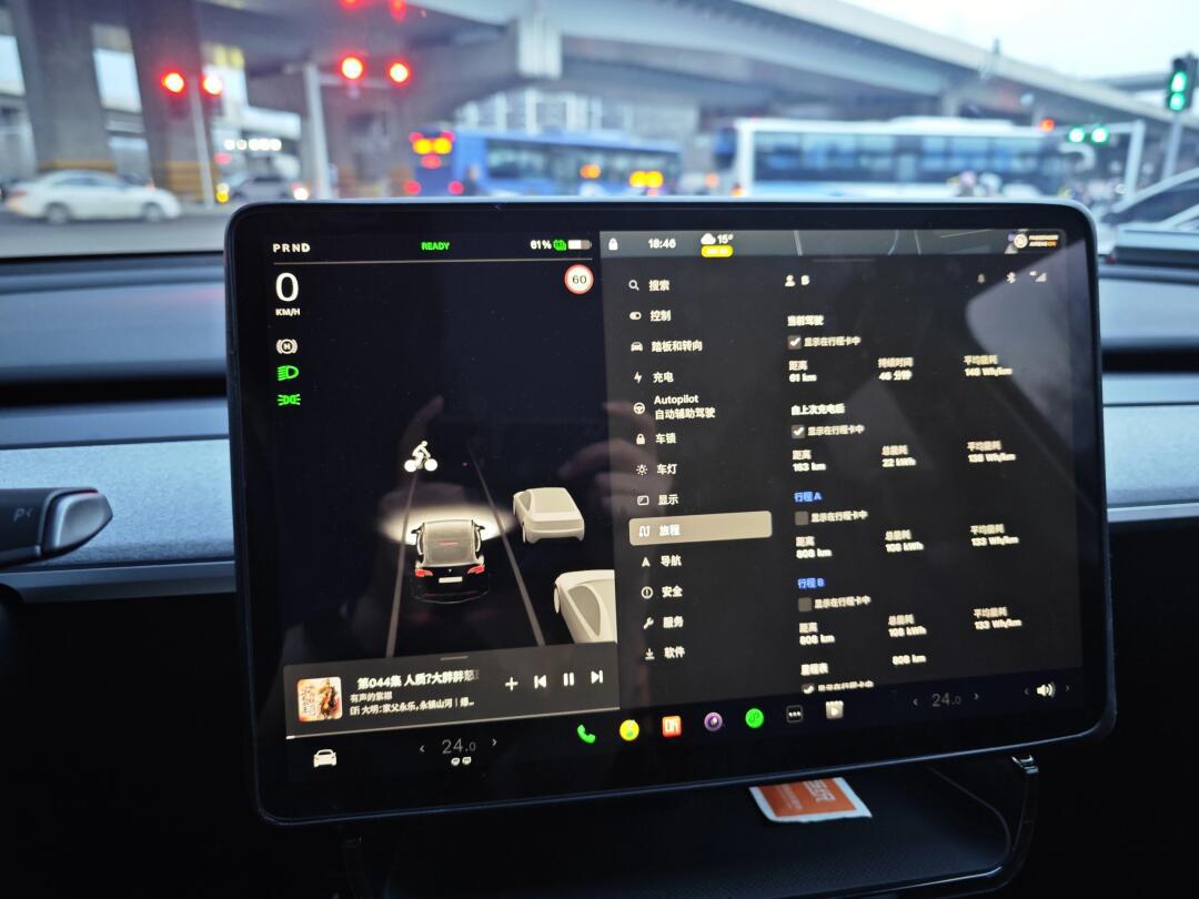 07 特斯拉model y高速实测 91_model y社区_易车社区