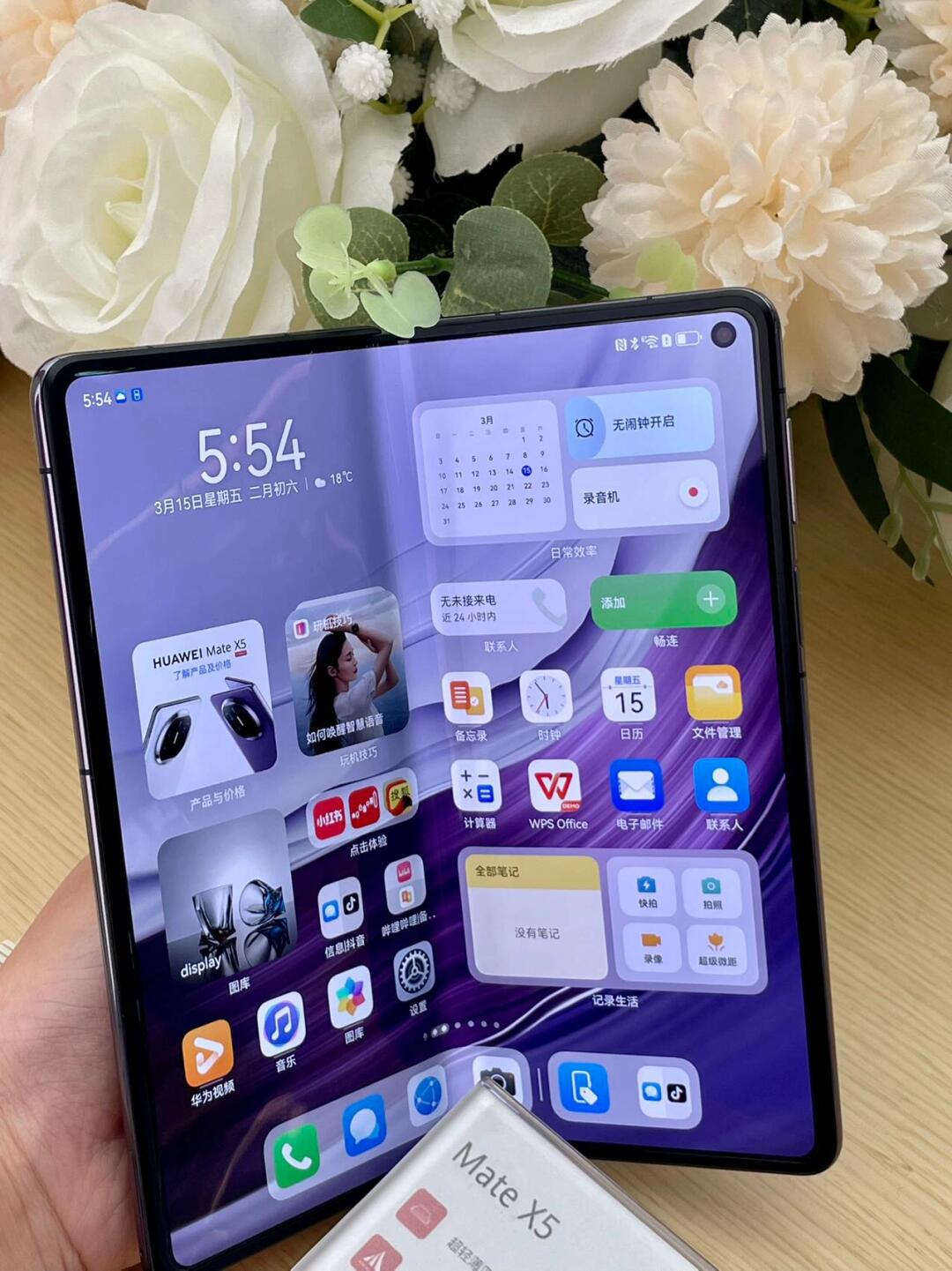 95华为95已入!_mini社区_易车社区