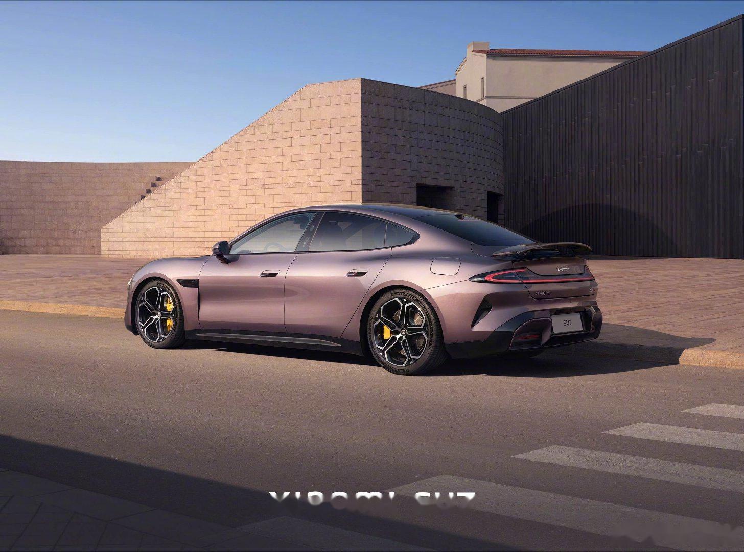 小米汽车su7的新配色霞光紫,你们觉得好看吗? 来猜一下起步价格?