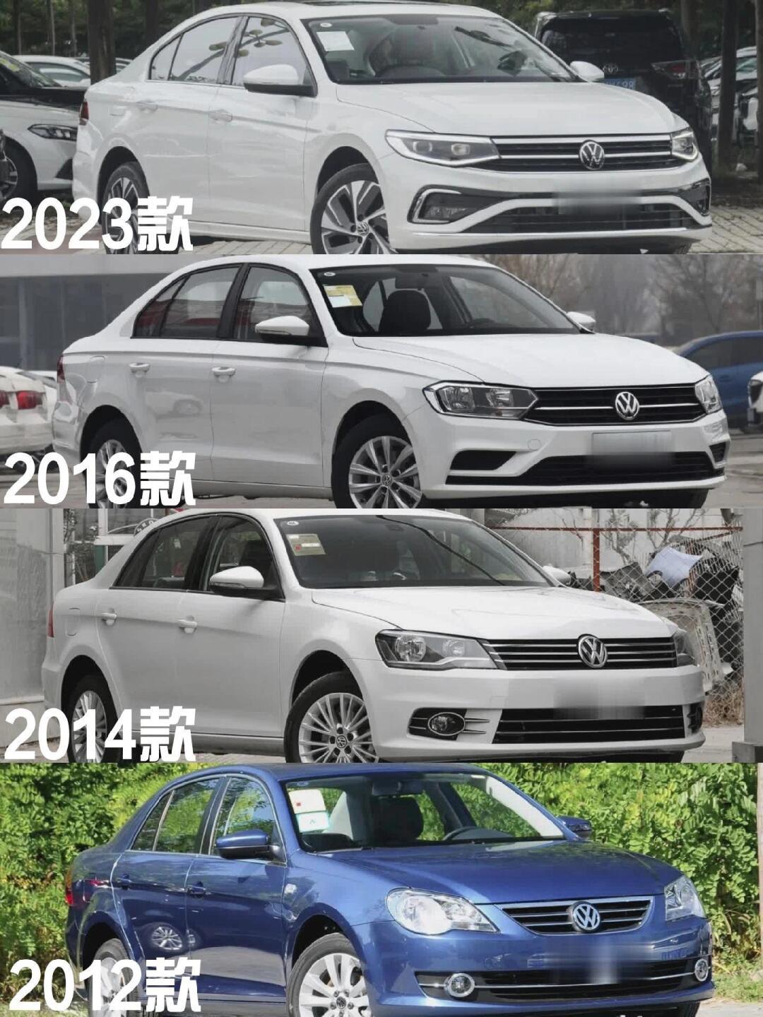 大众宝来进化史