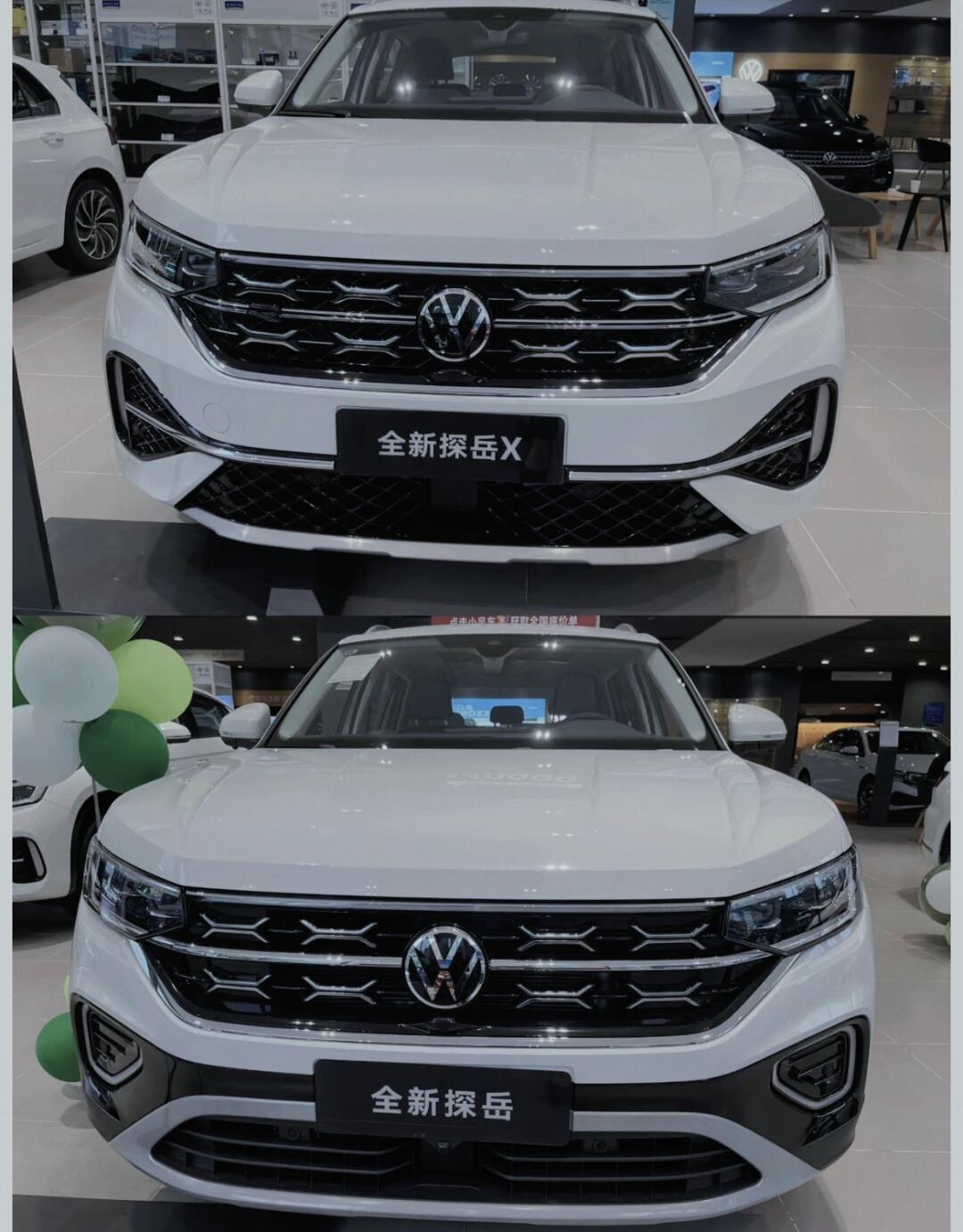 探岳x社区_易车社区