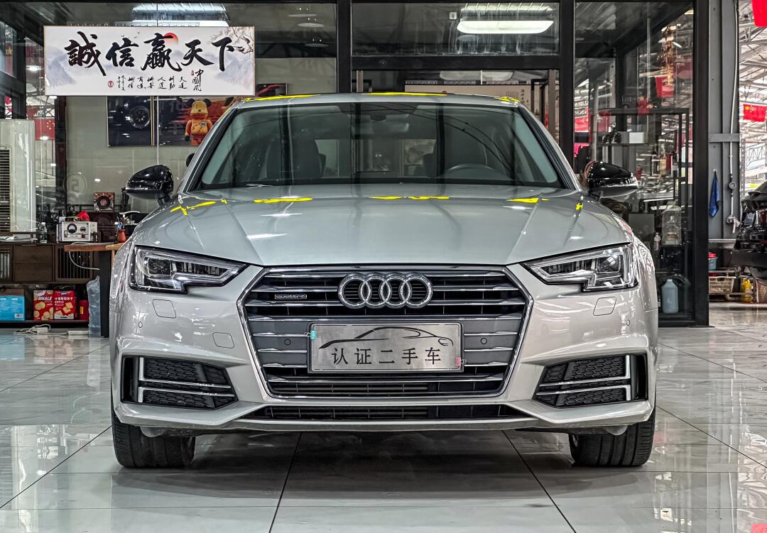 2018年奥迪a4l 30周年45 tfsi quattro个性运动版,20t