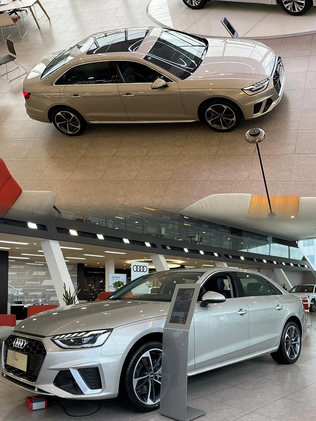 07奥迪a4l二十多万?_奥迪a4l社区_易车社区