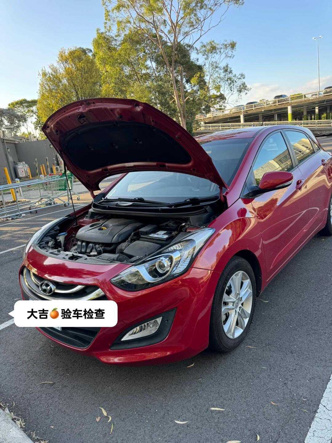 韩国车现在值得买吗?有哪些特点?_现代i30社区_易车社区