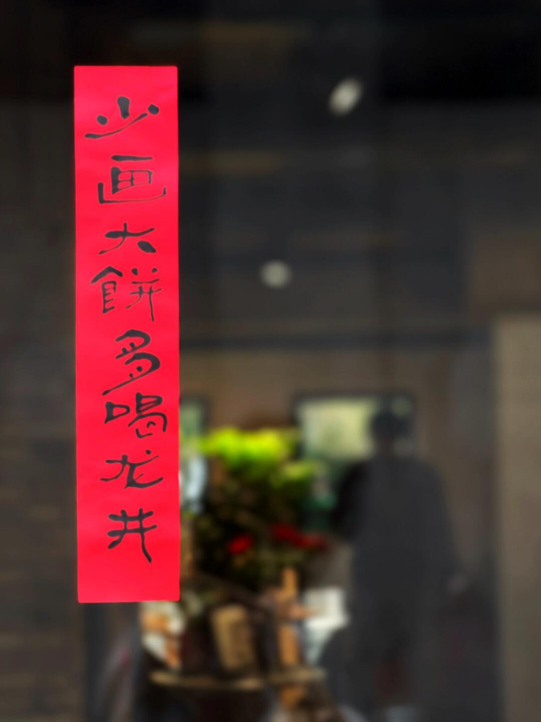 春分歇马桥98_汽车杂谈社区_易车社区