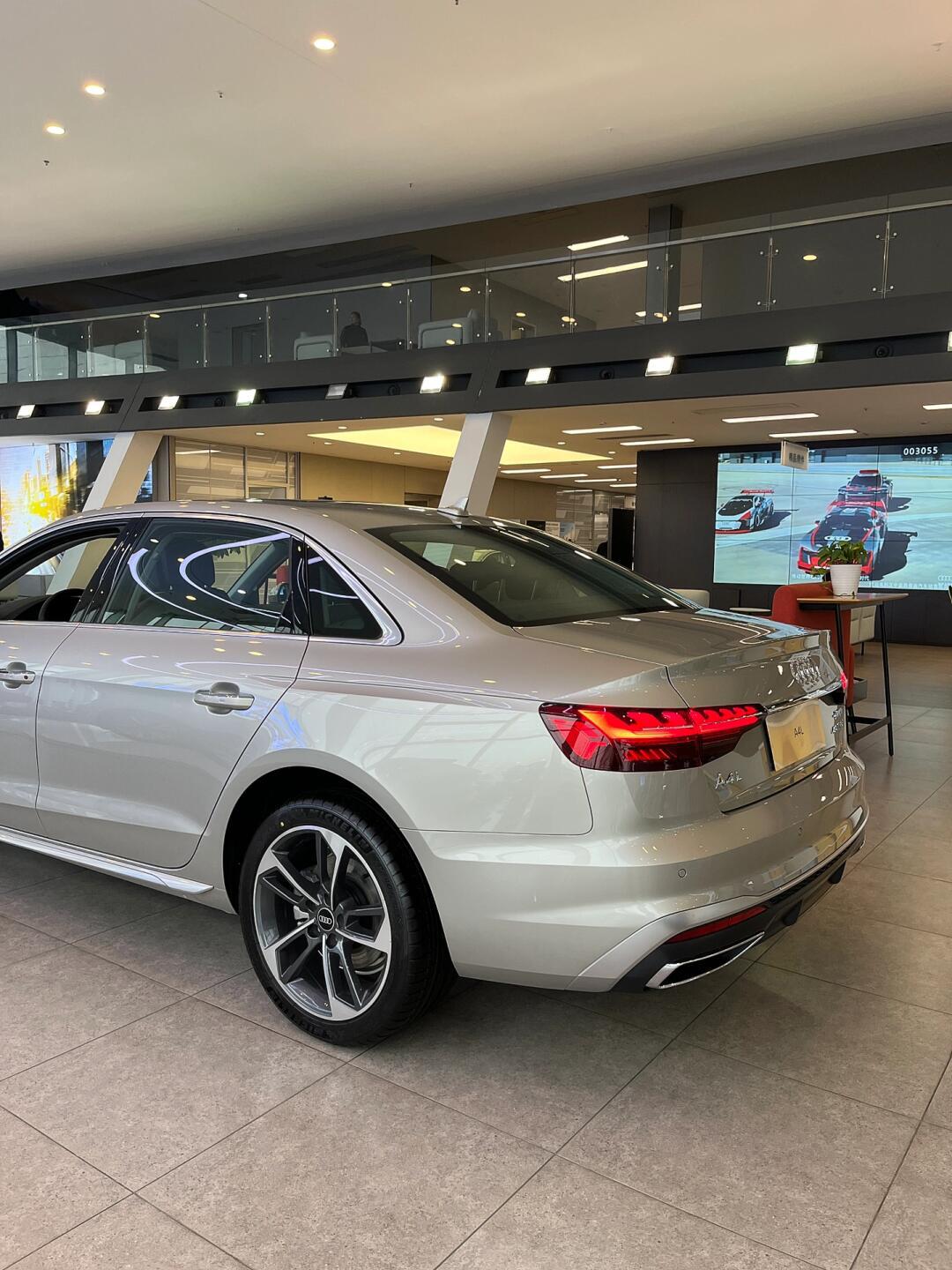 07奥迪a4l二十多万?_奥迪a4l社区_易车社区