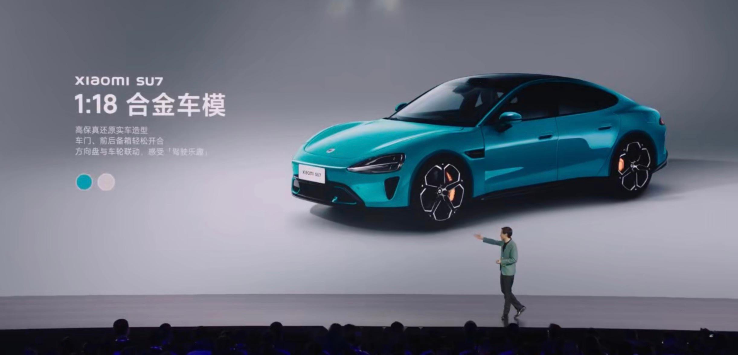 在小米su7上市发布会期间,雷军正式公布小米su7车模(1:18)售价为499元