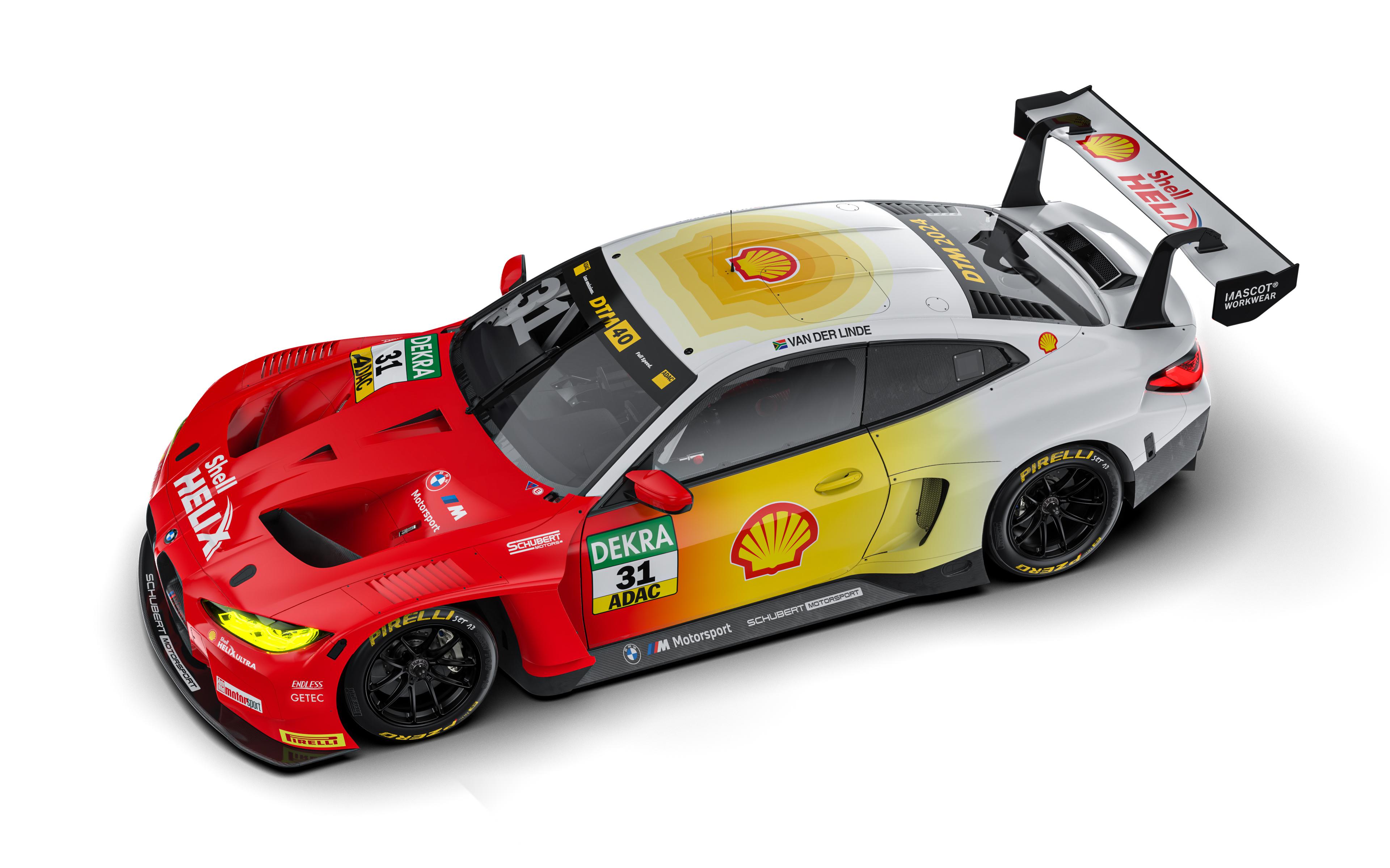 bmw m4 gt3 超清壁纸(分辨率:4000)_宝马m4社区_易车社区