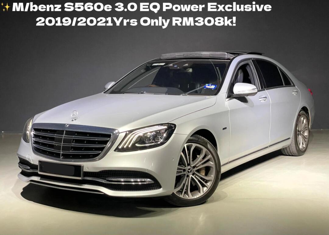 78m/benz s560e 3.0 eq power 201978_奥迪a7社区_易车社区