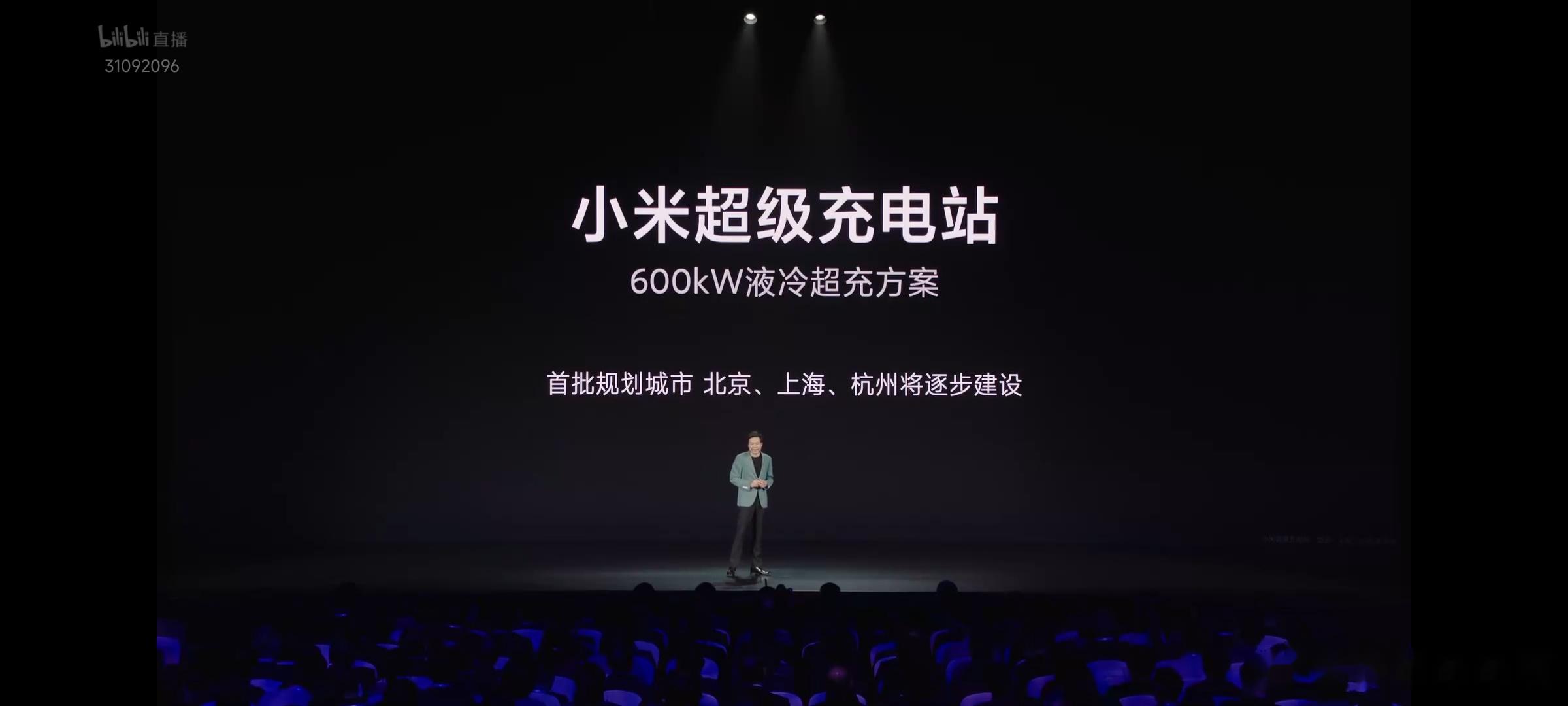 小米汽车su7的充电速度相当快,871v平台15分钟可以冲510km续航,486