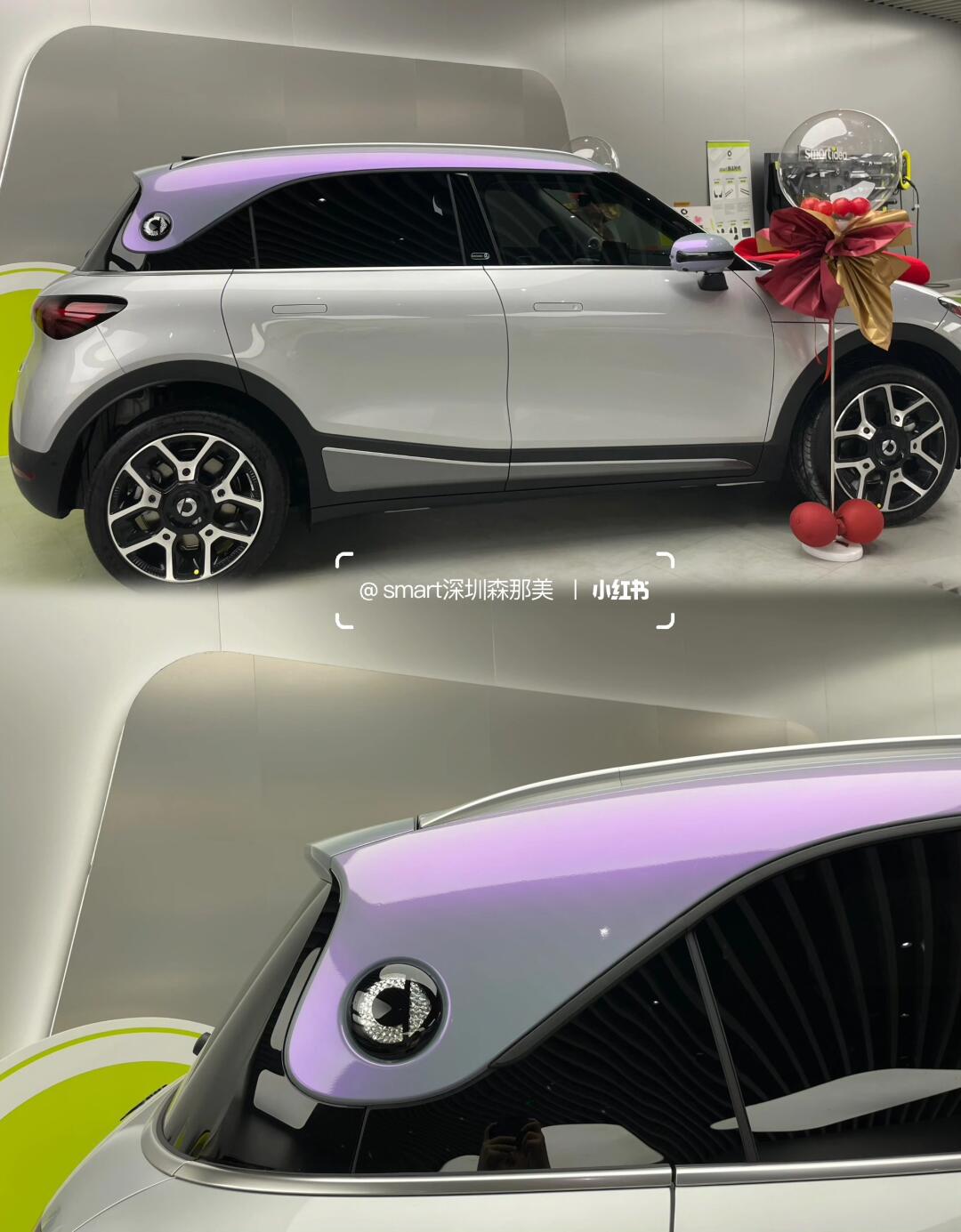 梦中情车!有被可爱到的奔驰smart维密紫90