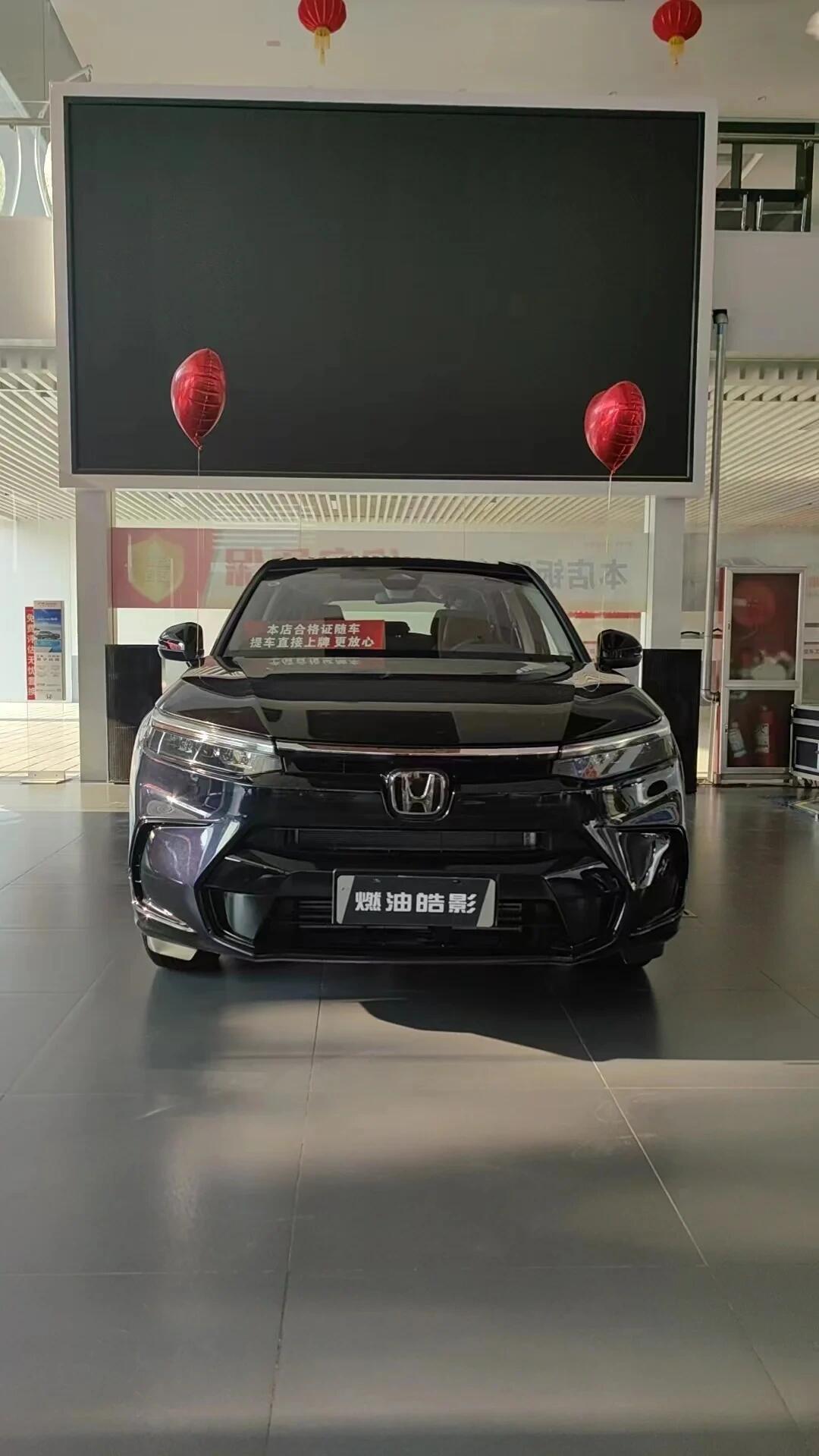 本田皓影 豪华版16.98落地!_皓影社区_易车社区