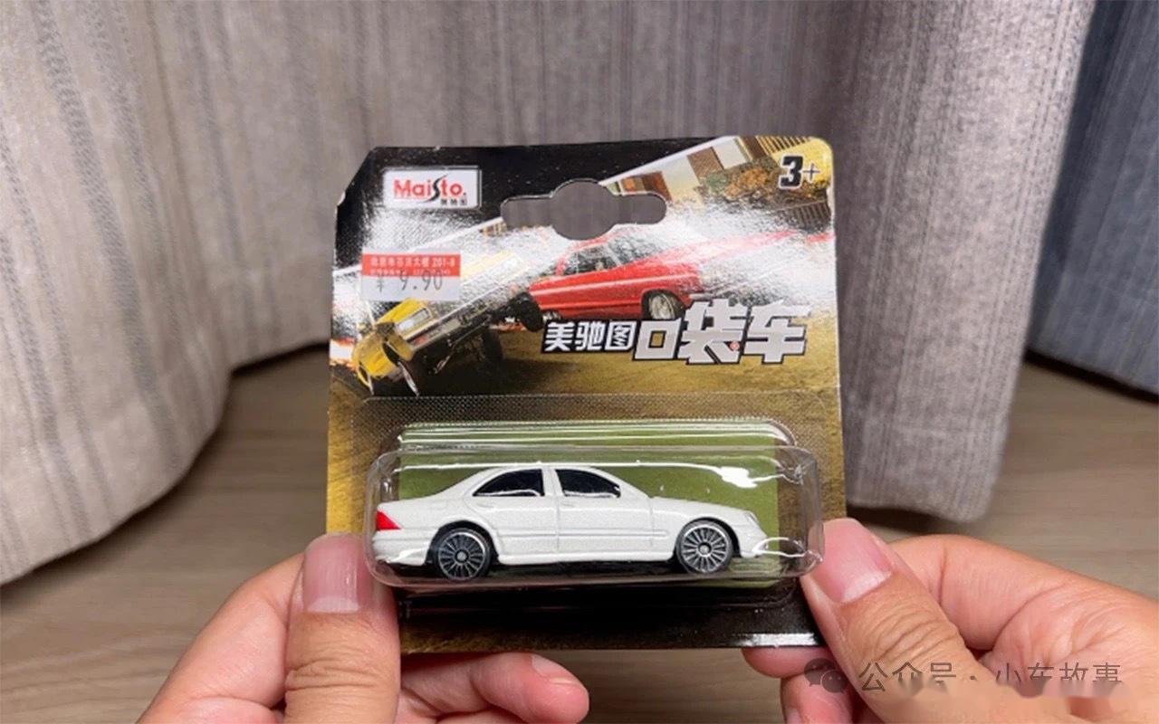 来自美驰图口袋车系列 ,_奔驰s级社区_易车社区
