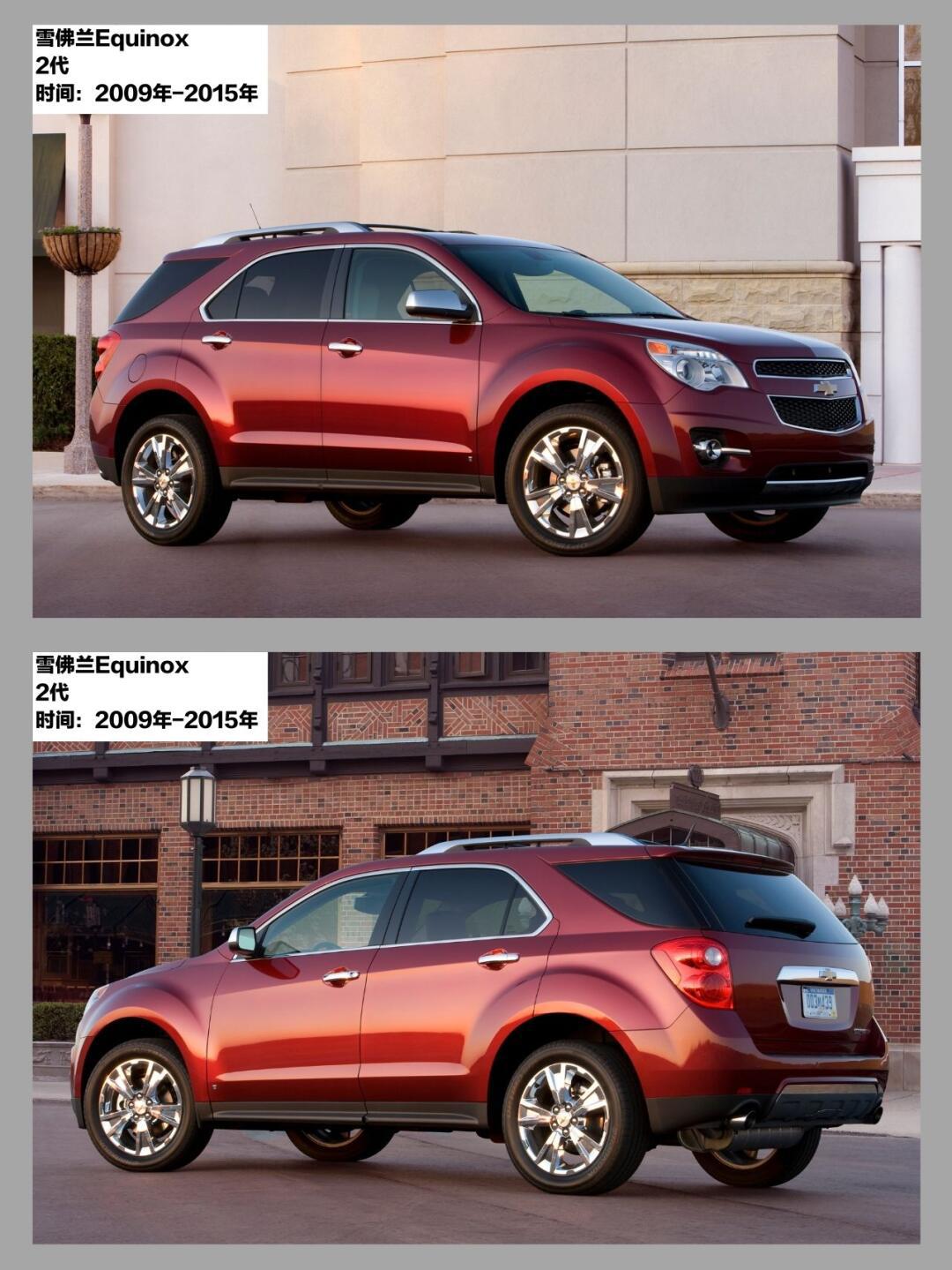 一分钟读懂车历史 | 雪佛兰探界者_探界者社区_易车社区