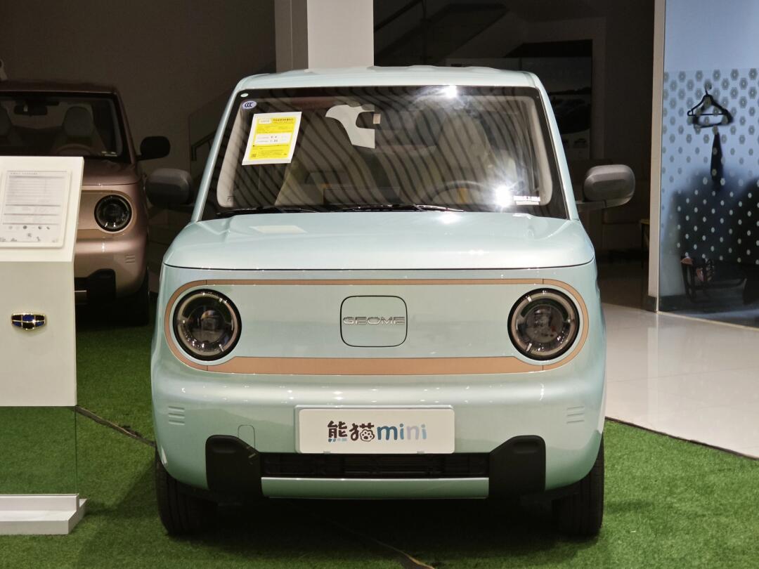 98夏日炎炎 纯电动小车保养小贴士_汽车杂谈社区_易车社区