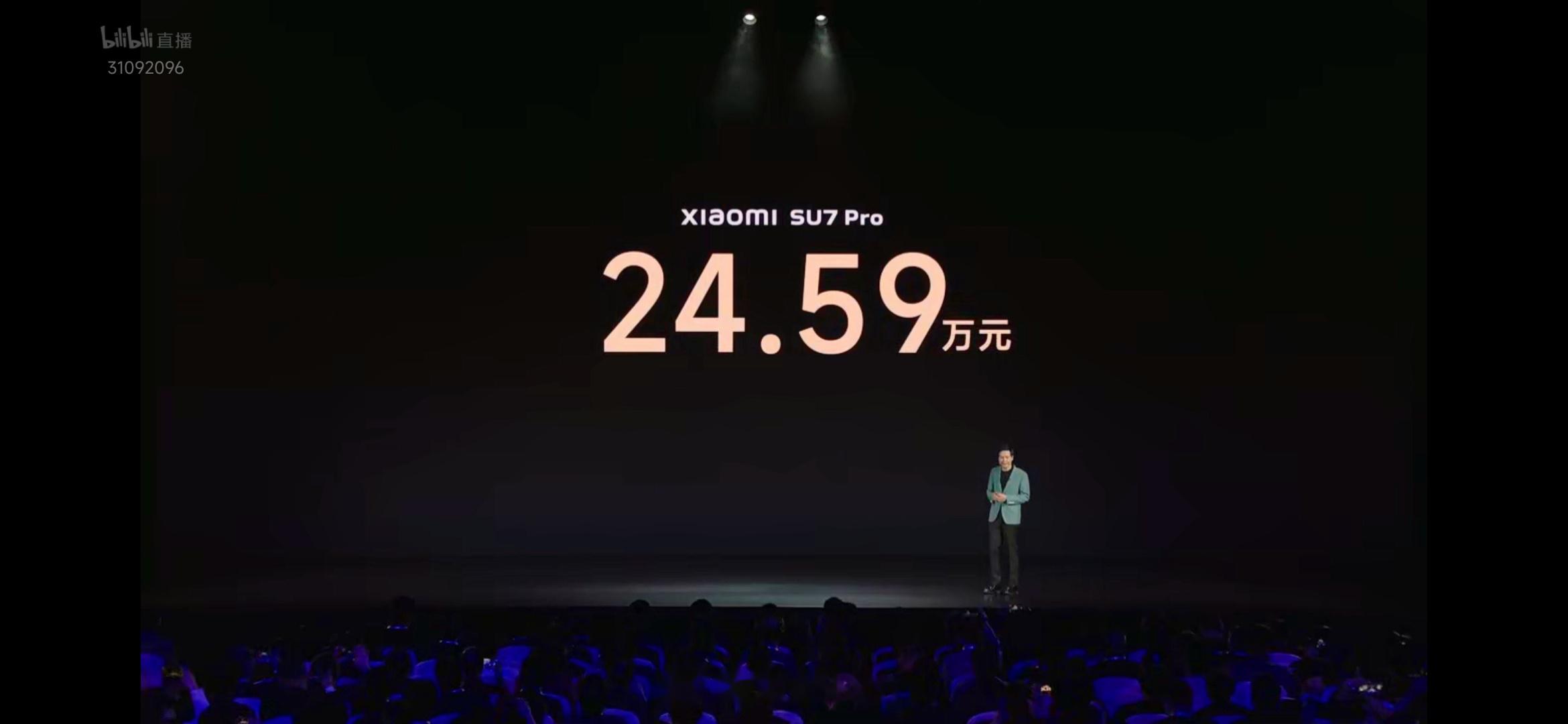 59万 max版29.99万 4月30日前大_汽车杂谈社区_易车社区