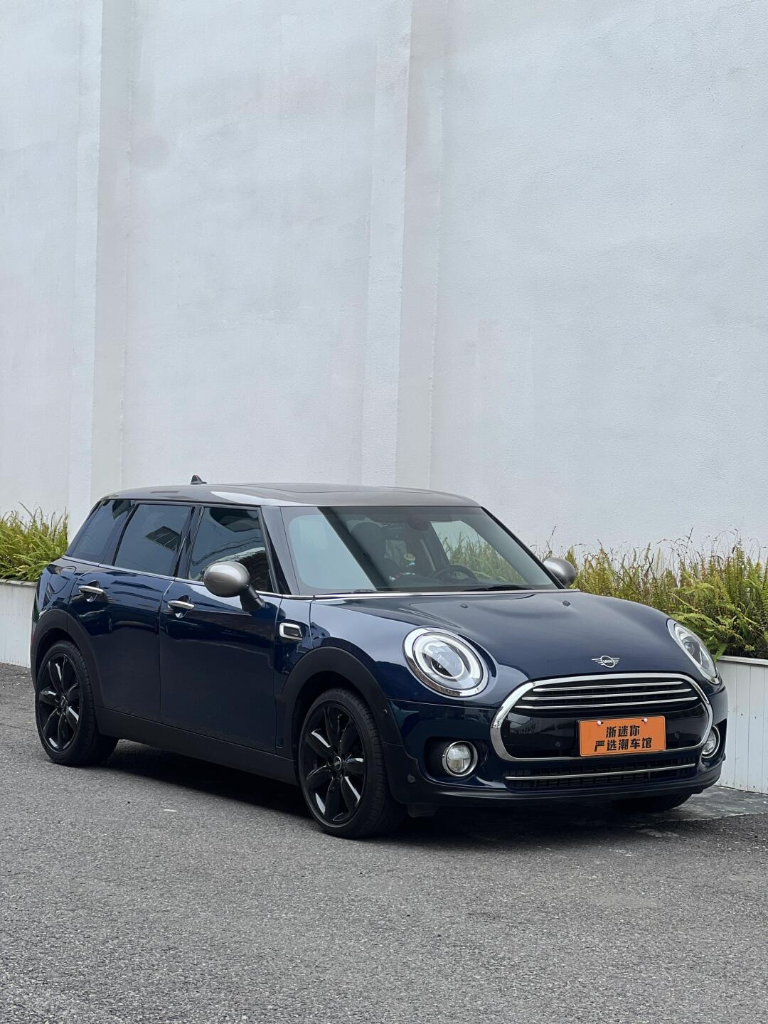 憋不住了 亏本想出2018款mini艺术家1.5t_mini社区_易车社区