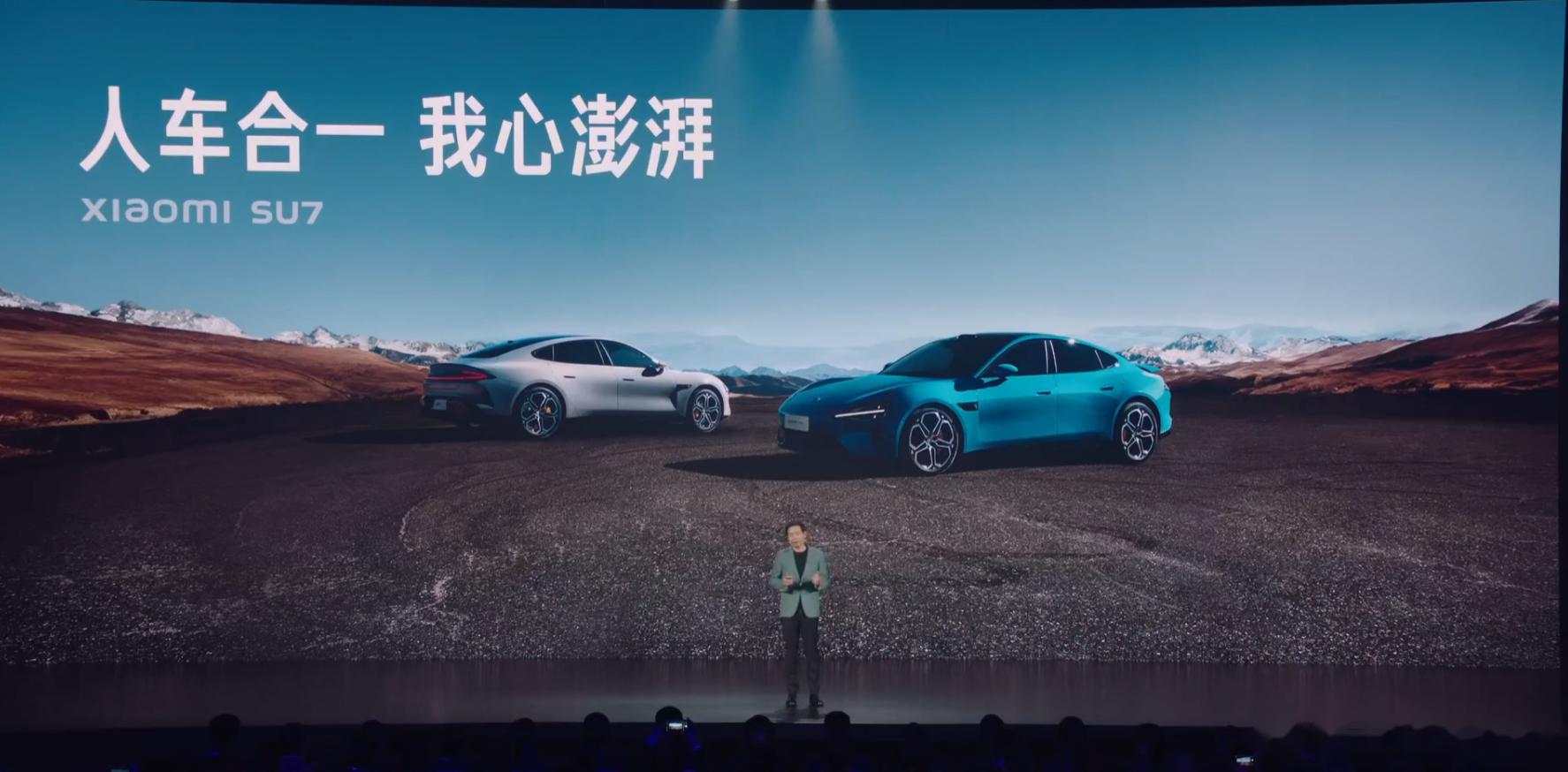 人车合一,我心澎湃!