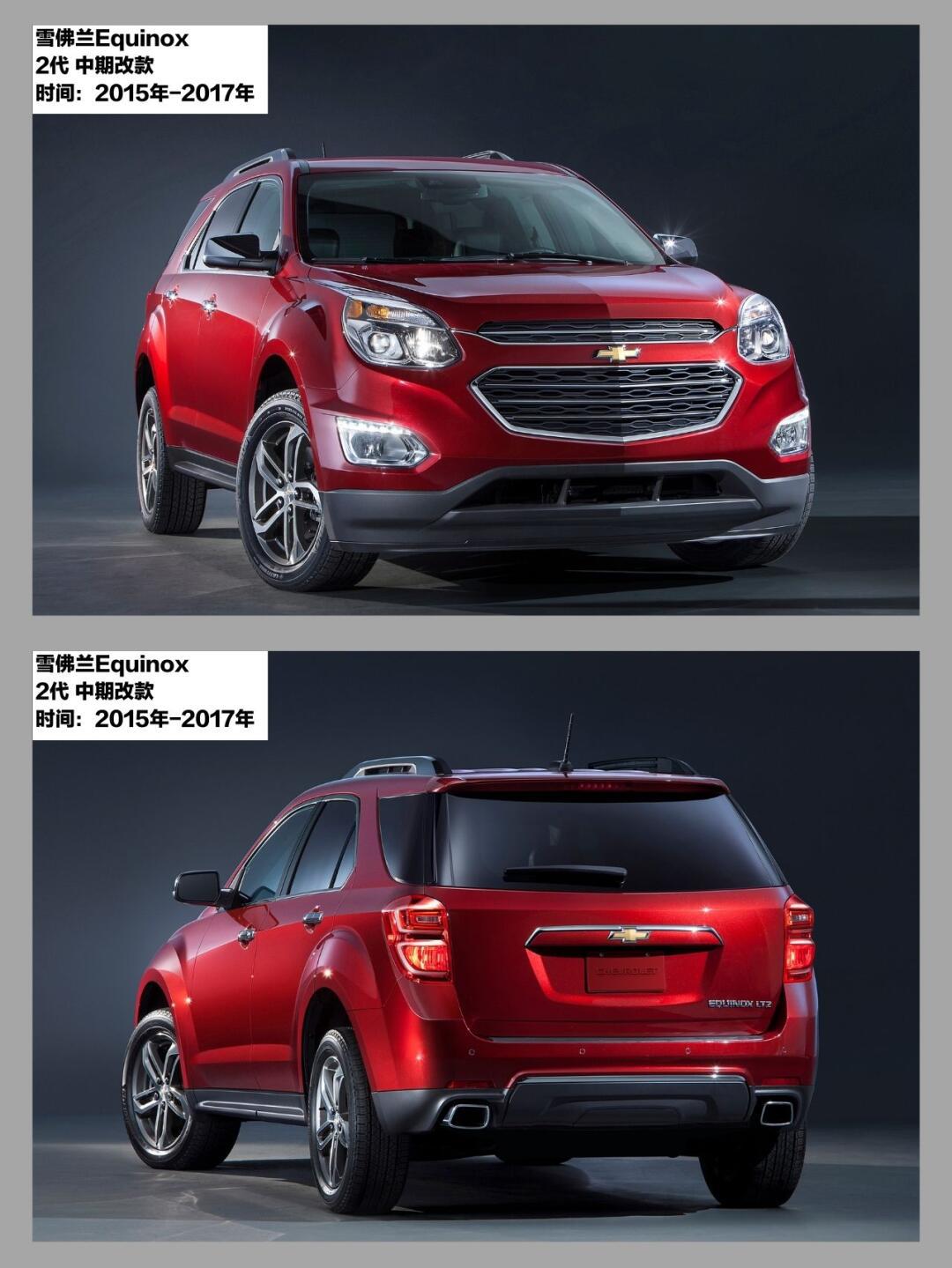 一分钟读懂车历史 | 雪佛兰探界者_探界者社区_易车社区