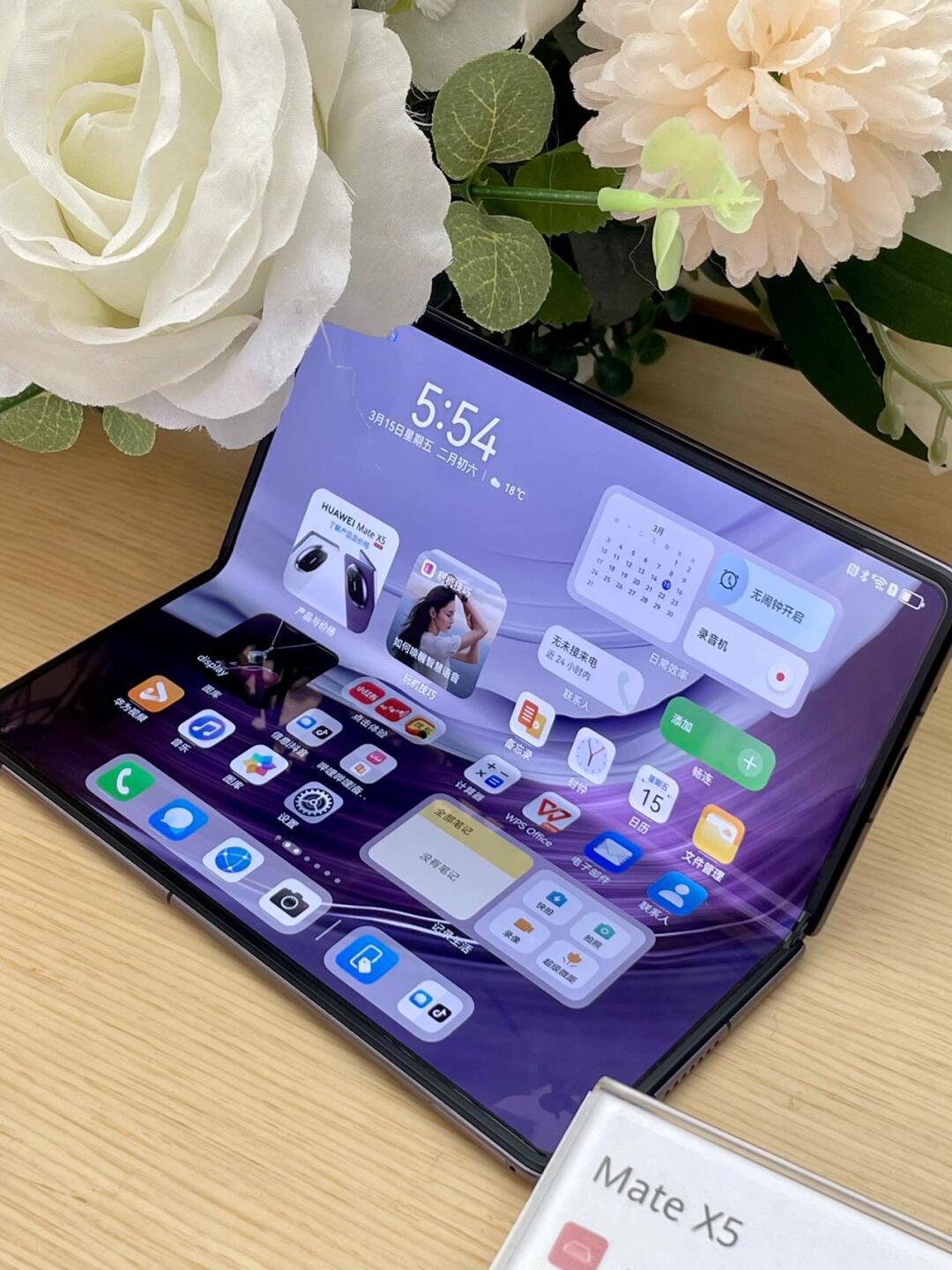 95华为95已入!_mini社区_易车社区