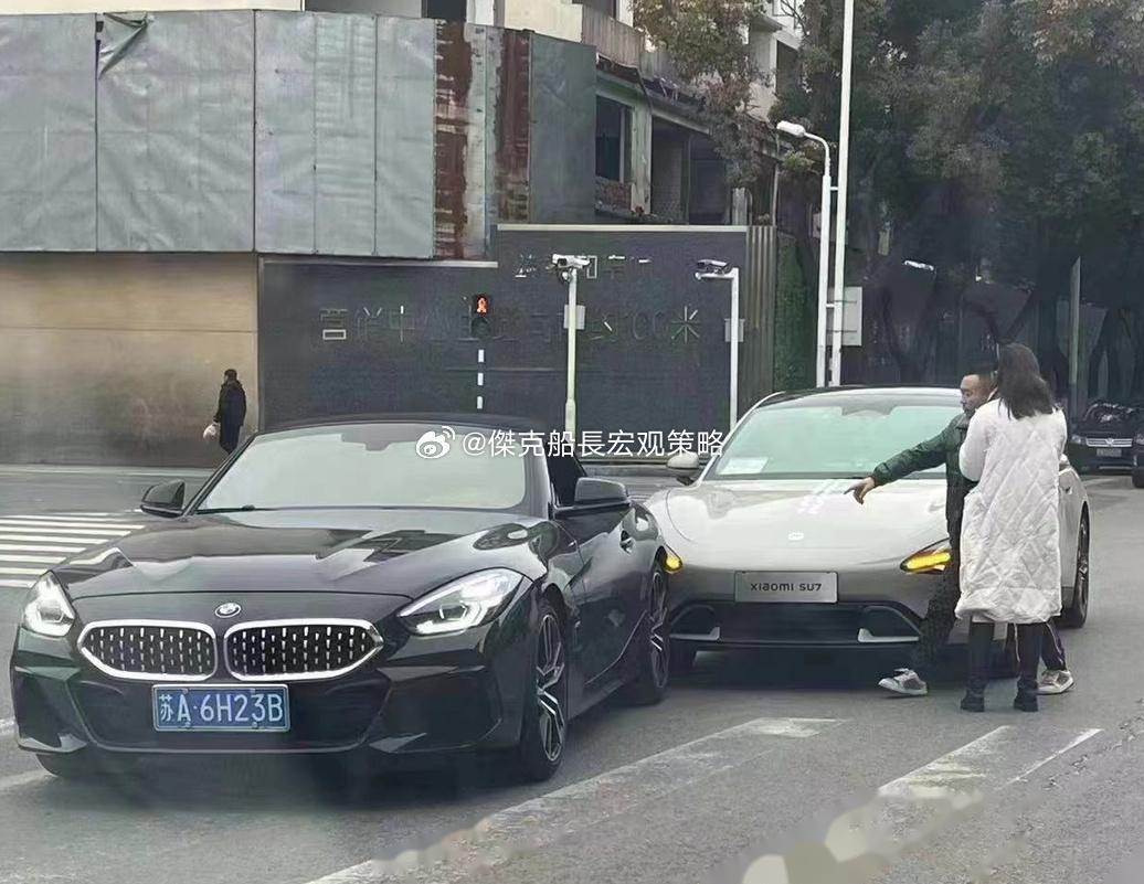 宝马拿到小米一血,first blood_小米su7社区_易车社区