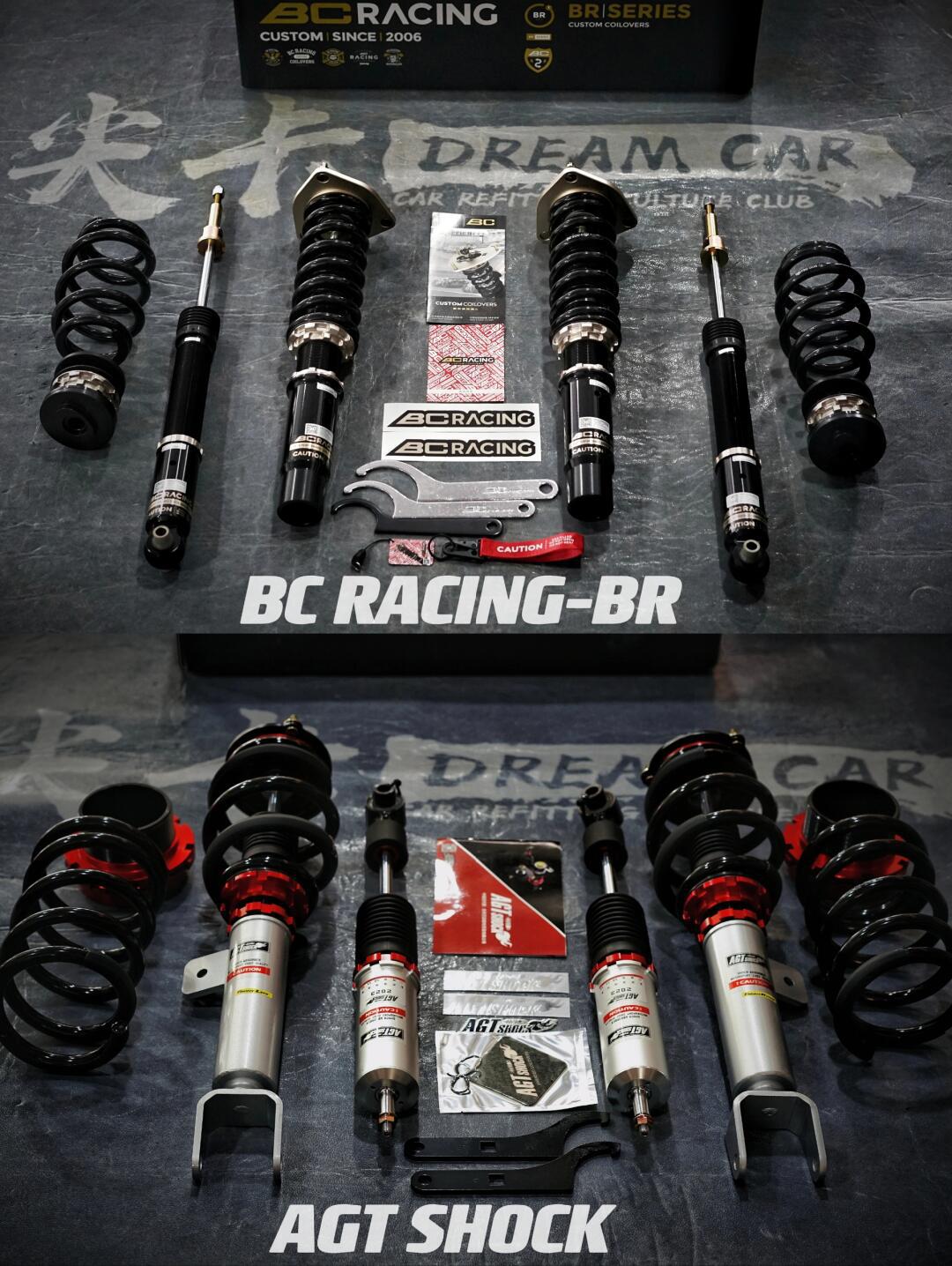 万元内舒适型绞牙避震选配建议指南_凯美瑞社区_易车社区