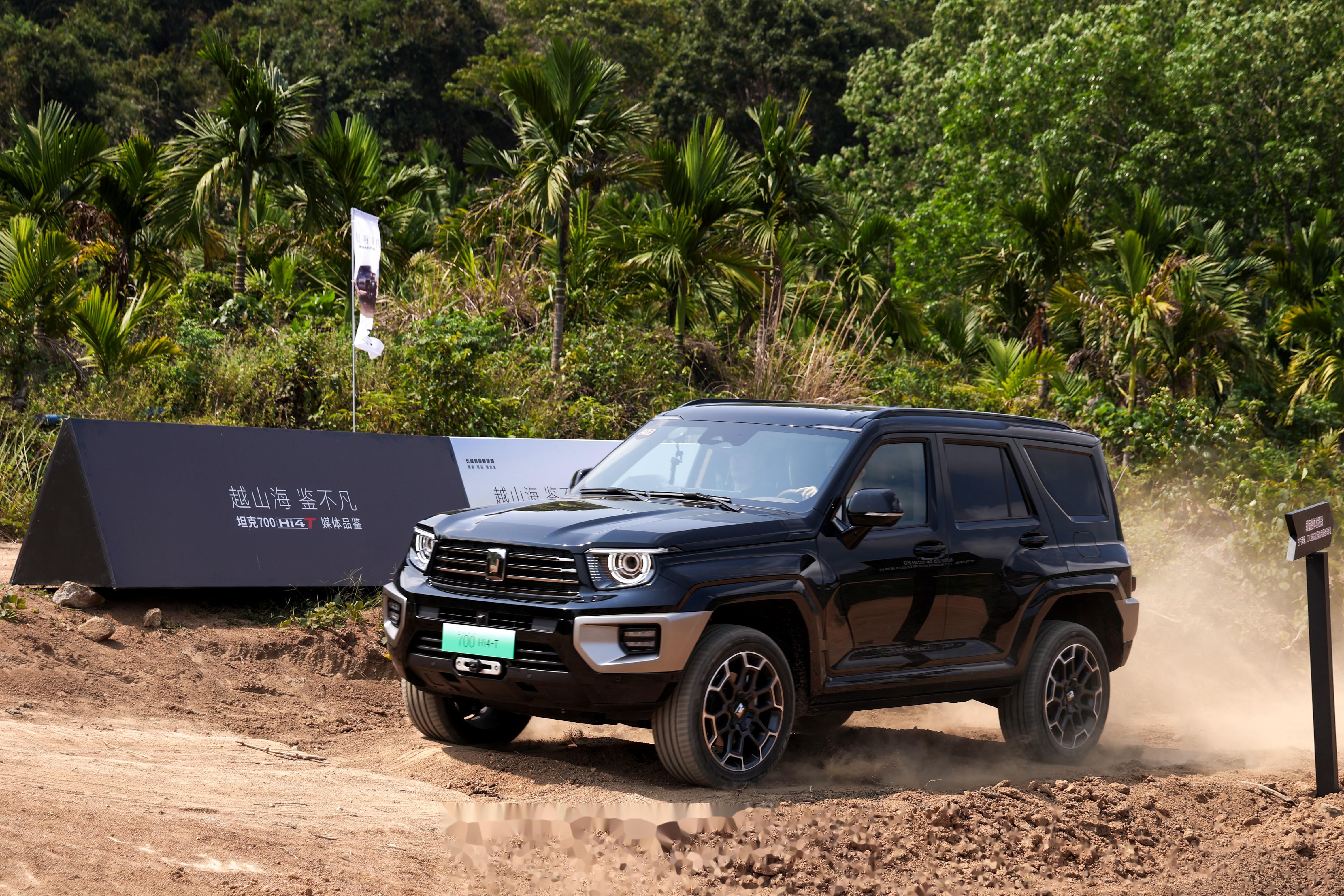 坦克700 hi4-t作为目前国产豪华越野旗舰车型的典型,除了极致的越野