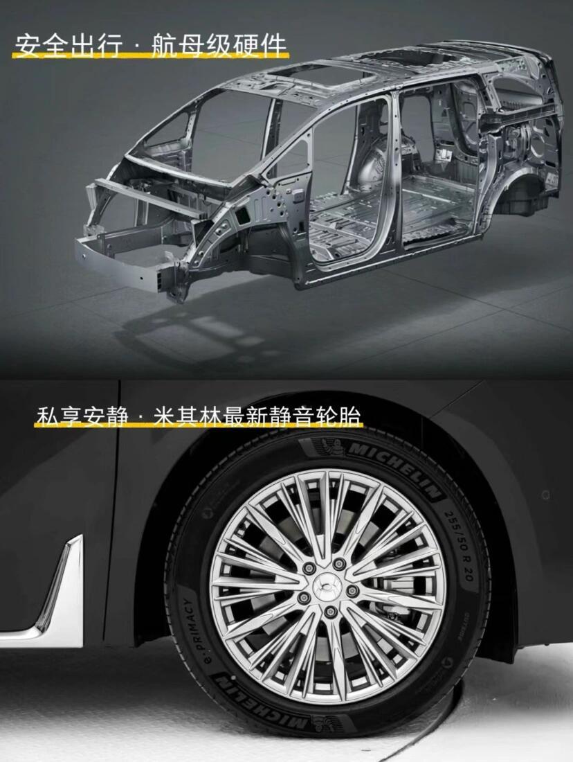 独角兽mpv惊现正大广场_合创v09社区_易车社区