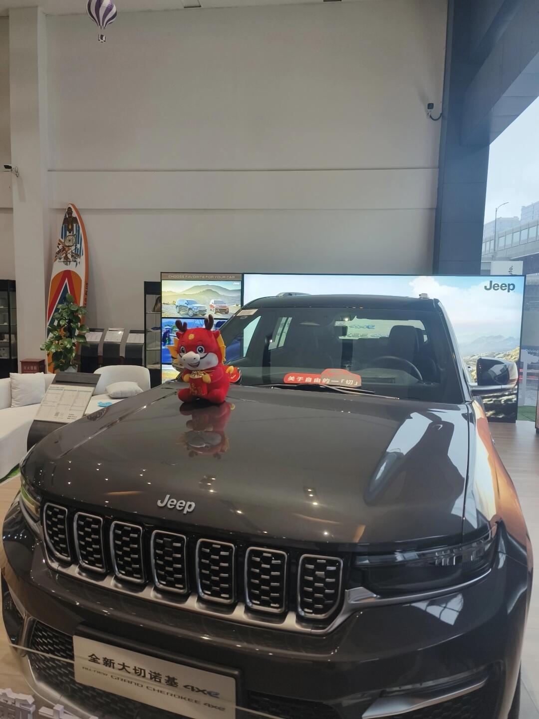 jeep全新大切4xe降价20万啦!_大切诺基社区_易车社区