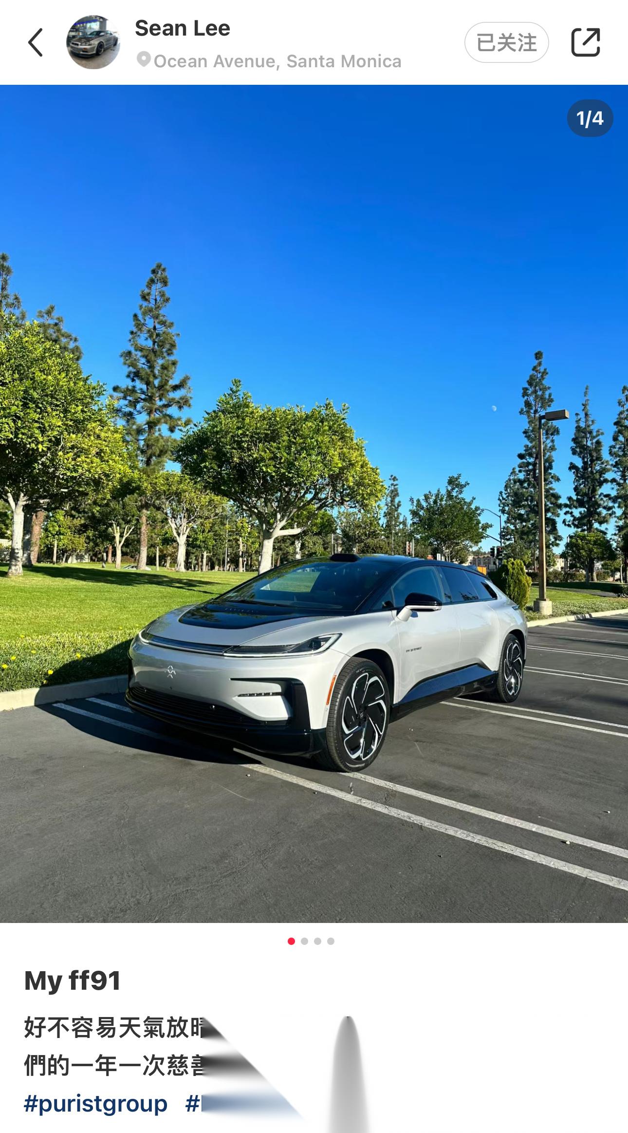 sean lee 和保伦沃克的弟弟cody walker 保利-沃克pau_ff 91社区